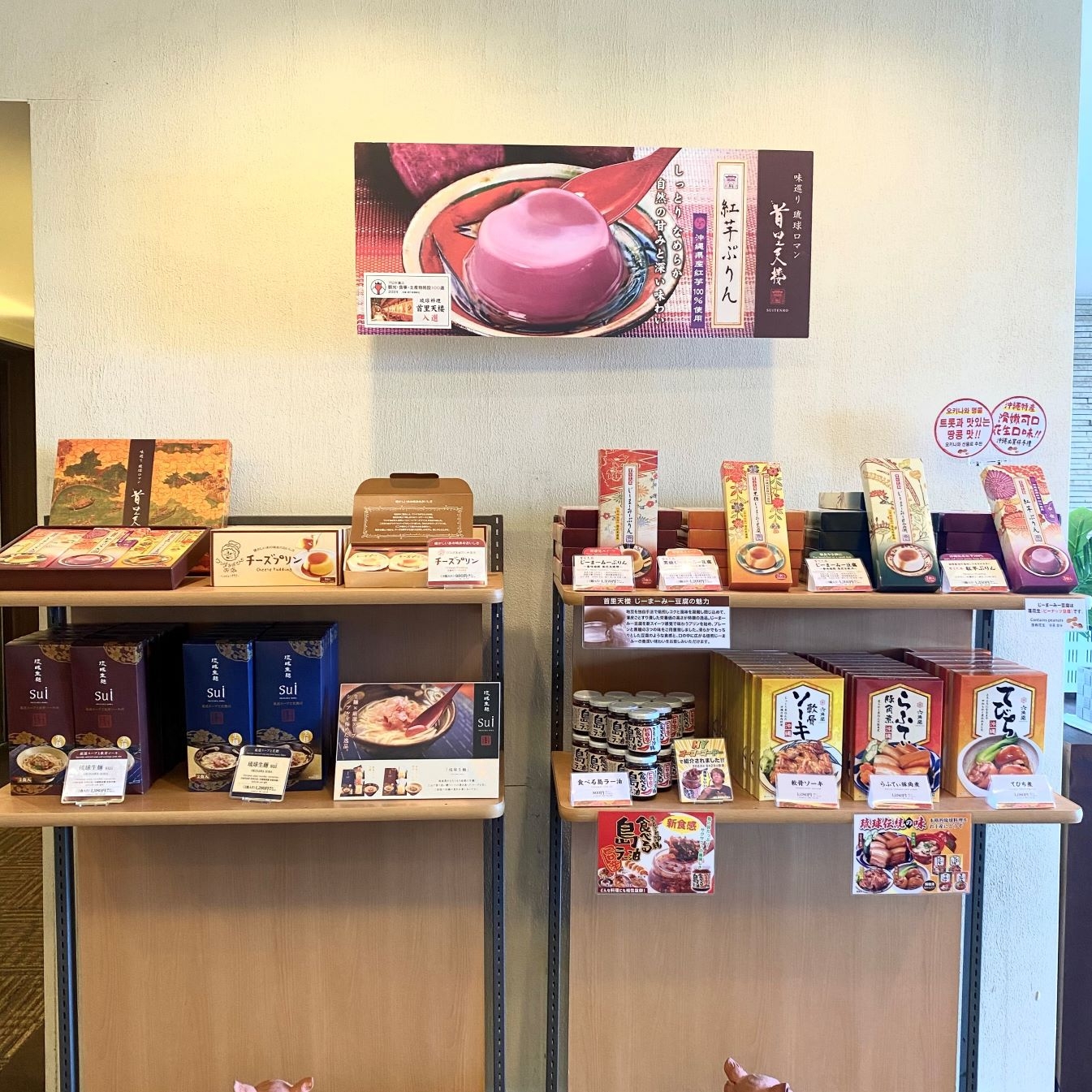 【禁煙】スタンダードプラン　「素泊まり」　　　　　　　　　　　　　　　