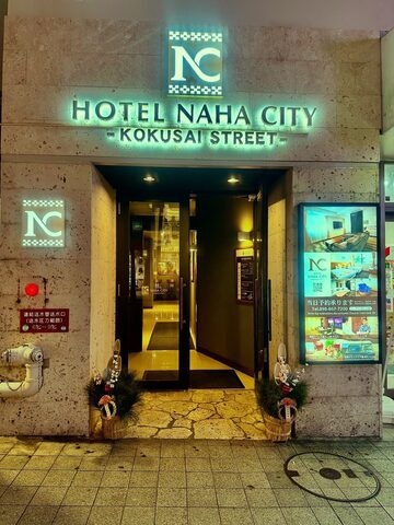 1階セブンイレブン1000円クーポン券付プラン！