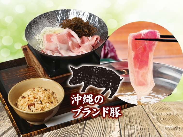 【期間限定】【リニューアル特別キャンペーン】〜朝食付き〜