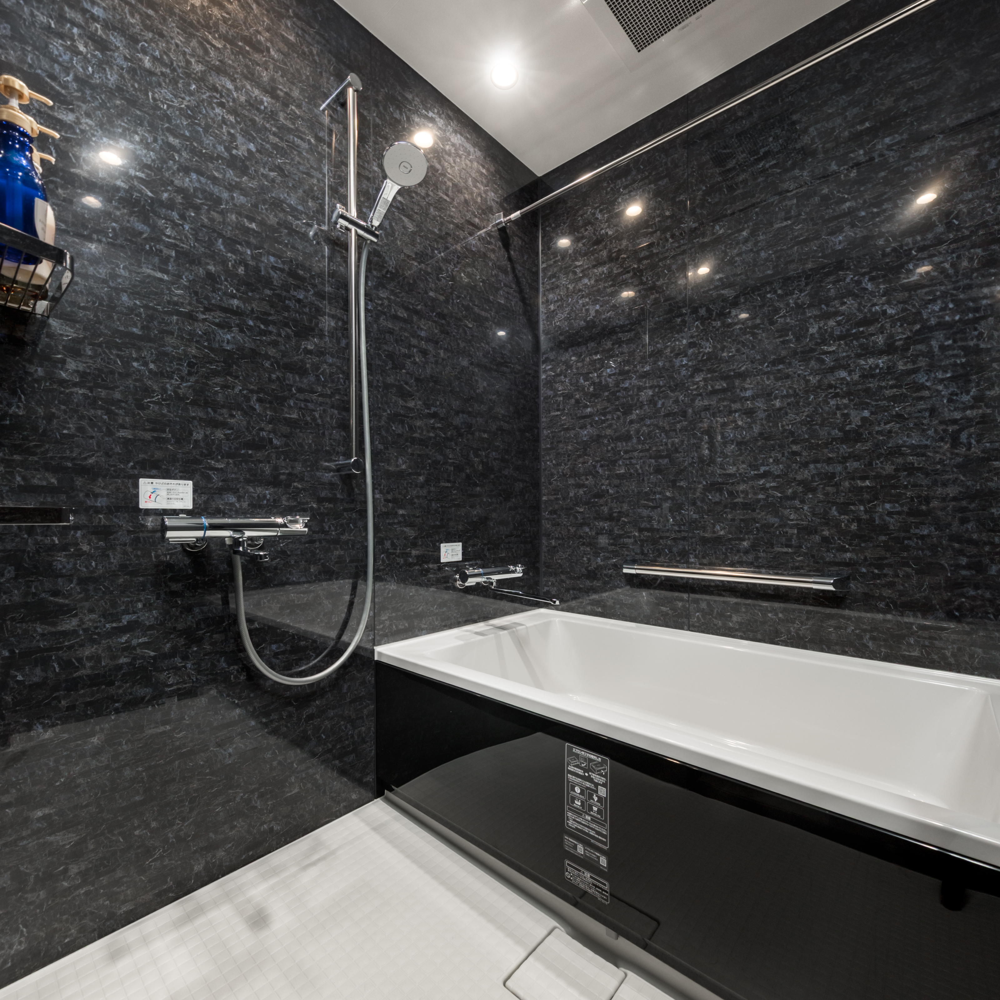 【デラックスファミリーバンク】バス・洗面所・トイレがそれぞれ独立しております。