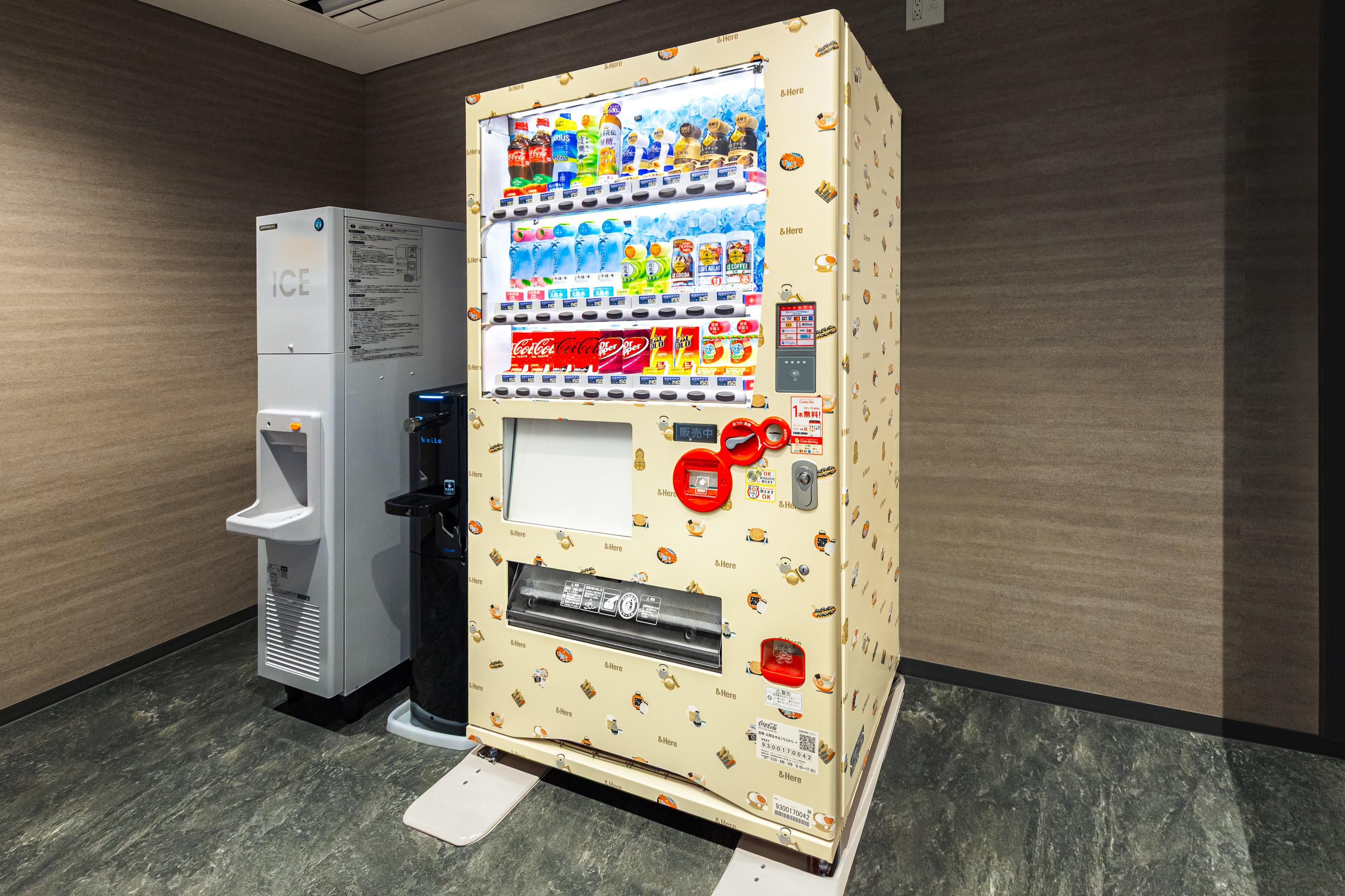 【自動販売機】