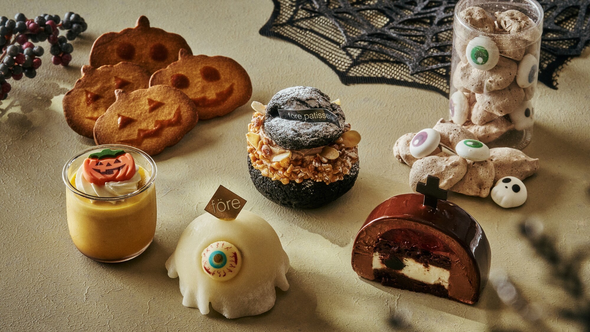 【cafe & lounge】ハロウィンスイーツ