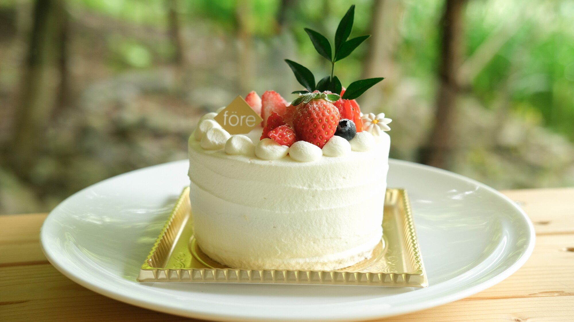 【特典】ショートケーキ4号