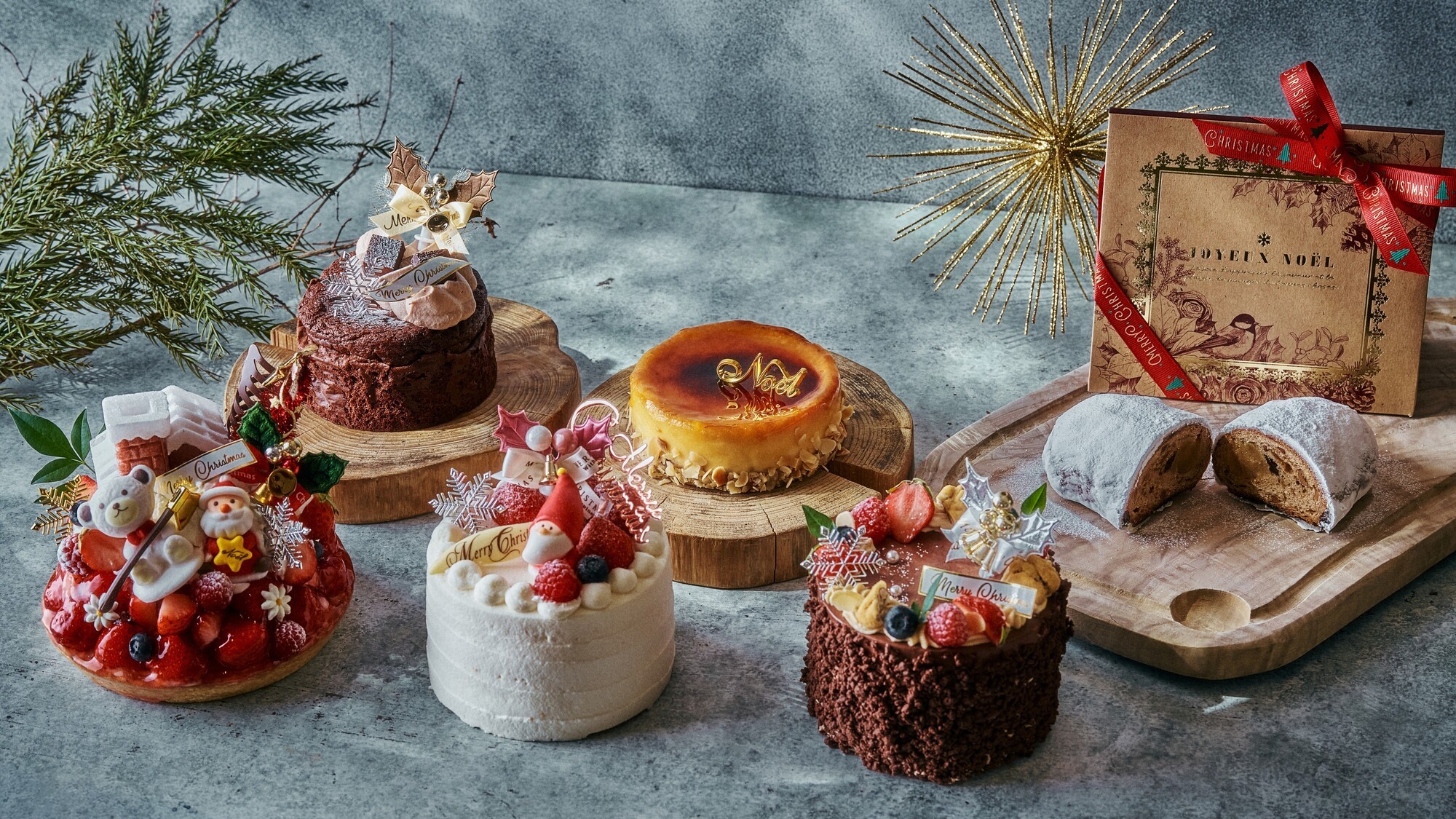 【cafe & lounge】クリスマスケーキ