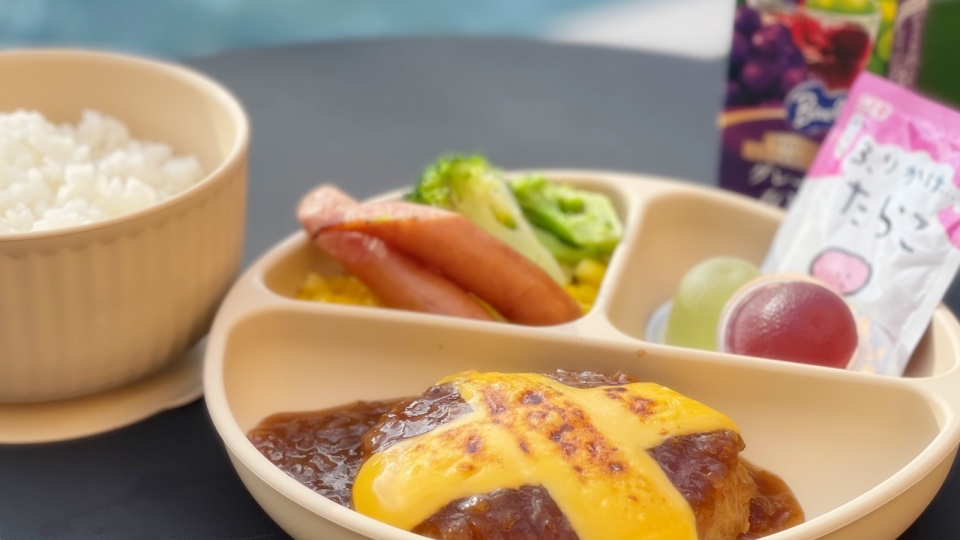 こども夕食｜ハンバーグプレート