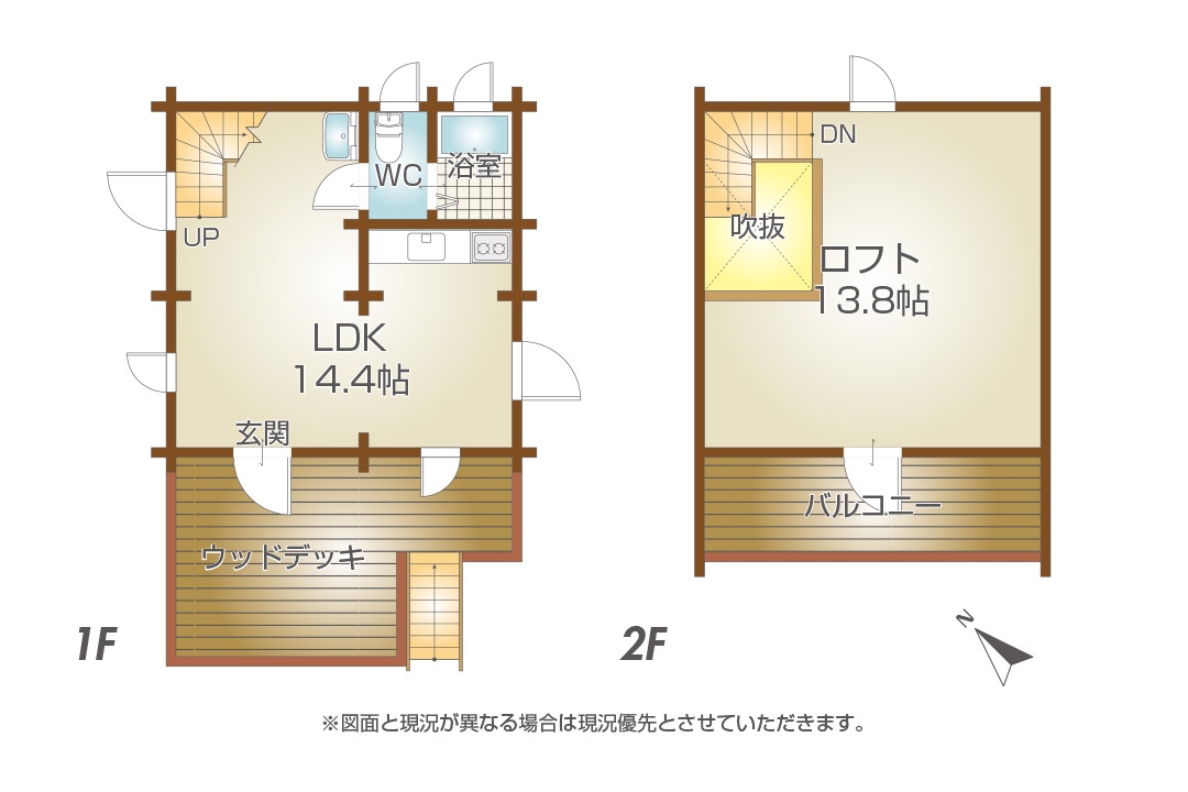 【1棟貸し】＜素泊り＞石垣のログハウス！グループ家族旅行にオススメ！2024年7月新規オープン！