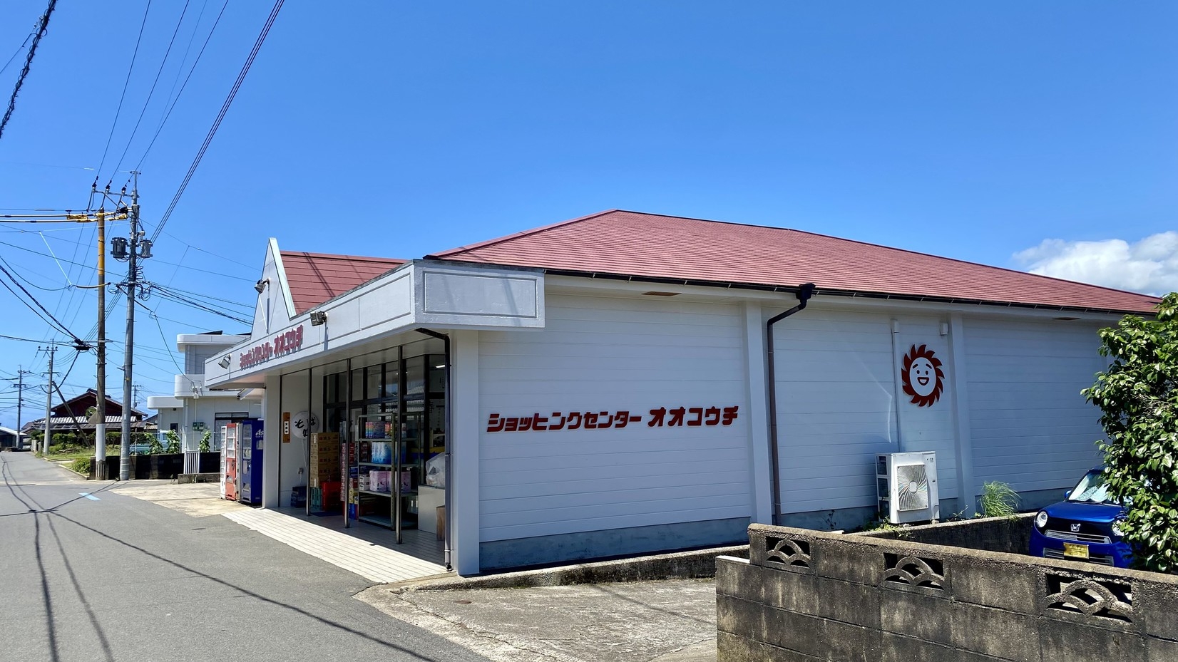 朝ごはん付き (ツイン) 田舎ん母ちゃんが作る、自慢の具沢山みそ汁 ※レンタカーorマイカー移動必須