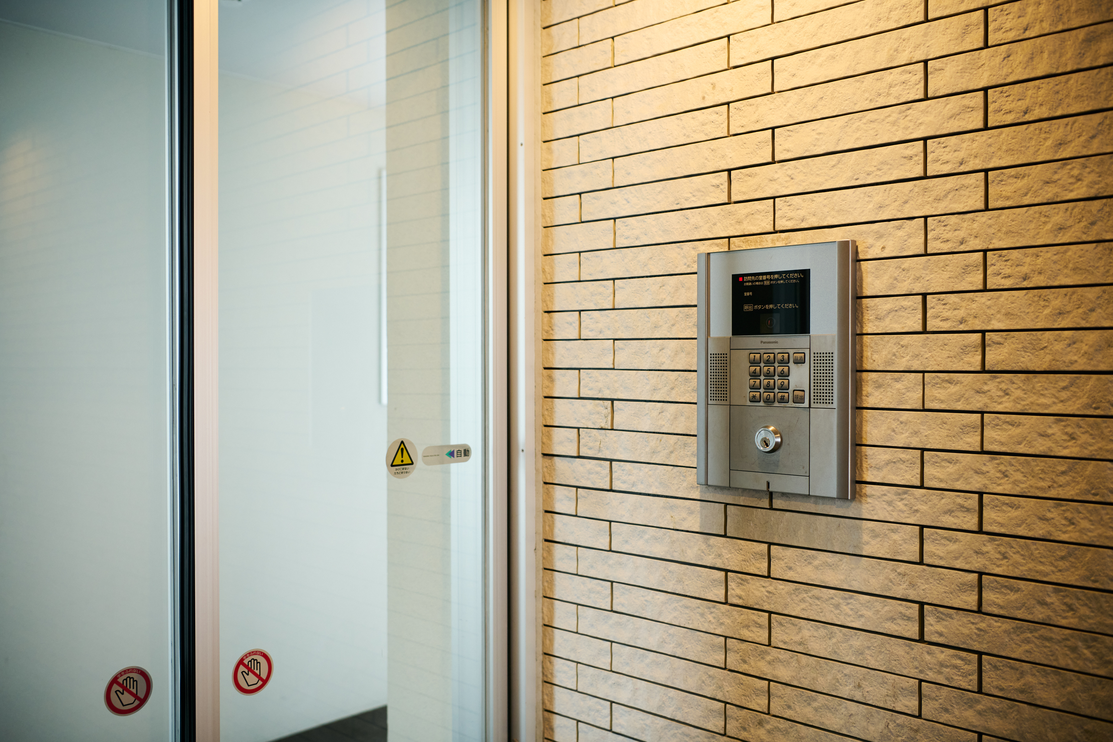 エントランス入り口