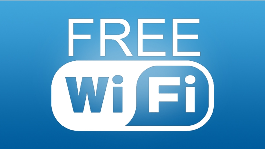 【FreeWi-Fi】お部屋から高速インターネット（LAN回線、Wi-Fi）利用可