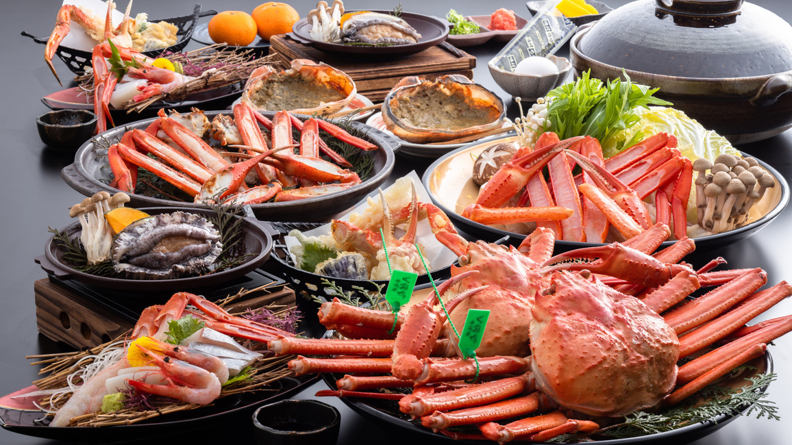 香住がにフルコース（蟹×2.5杯＋活アワビの陶板焼）／高級食材、蟹と鮑の饗宴 