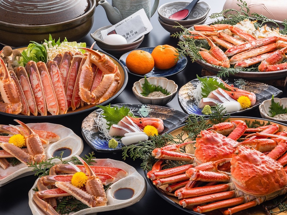 はらみちかにフルコース（蟹３杯）／【人気No.１】贅沢なボリューム！蟹フルコース満腹プラン