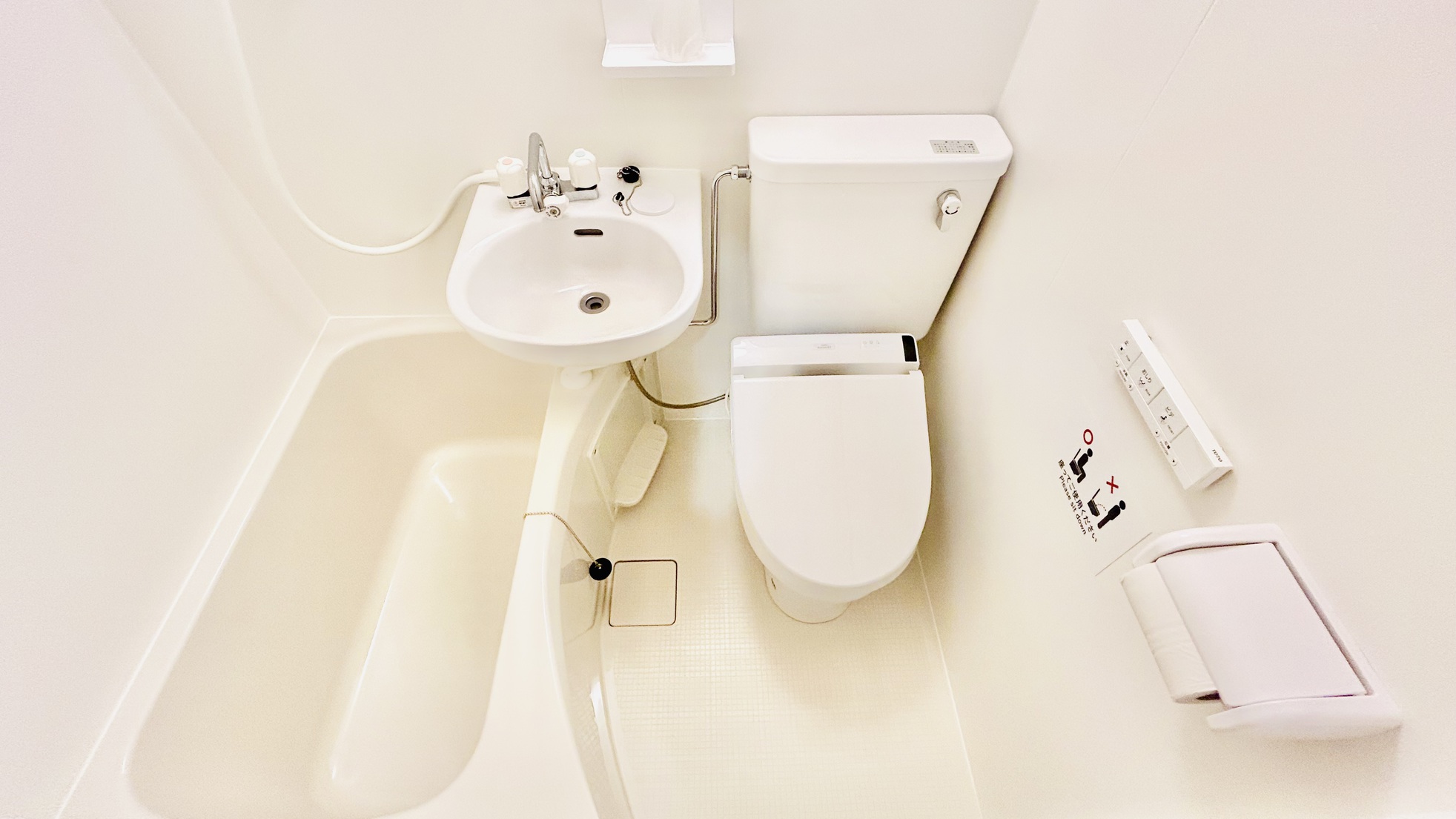 【部屋設備】コンパクトなユニットバス