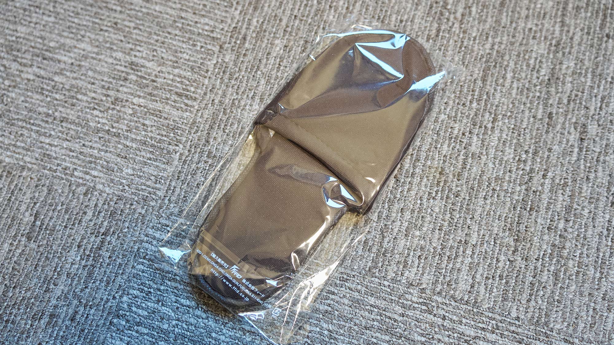 ・【アメニティ】スリッパ