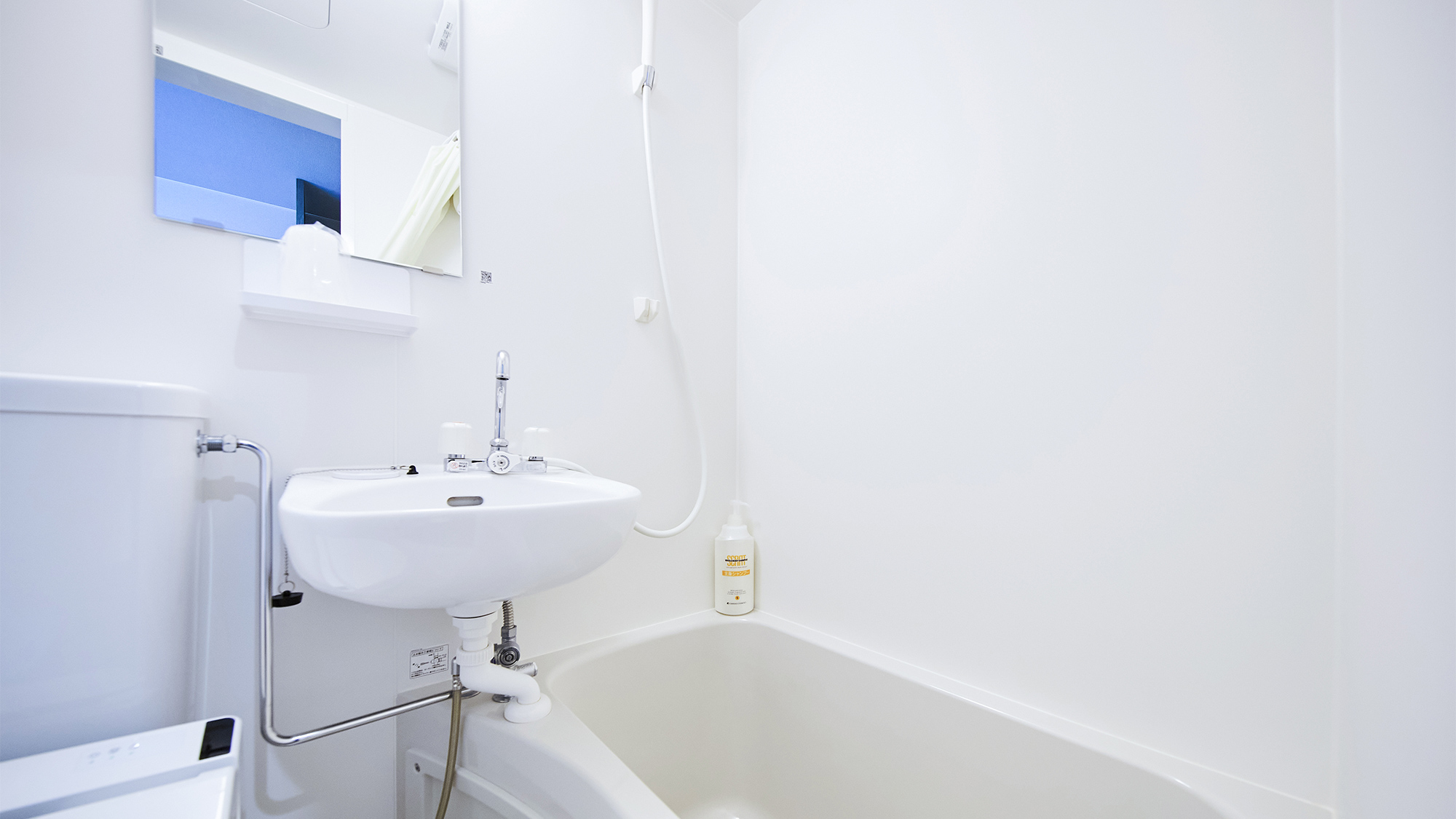 ・【部屋設備】コンパクトなユニットバス