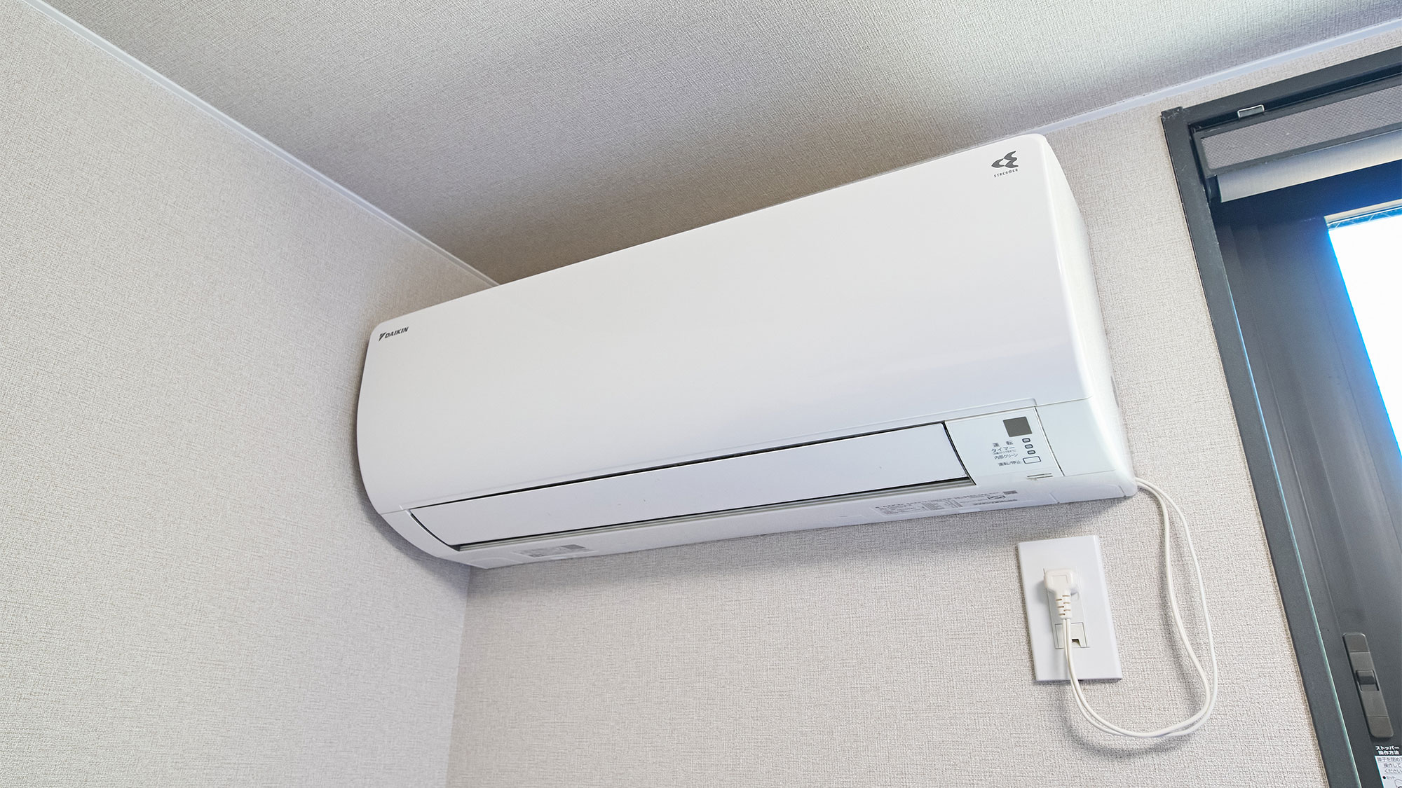 ・【部屋設備】各お部屋に設置のエアコン