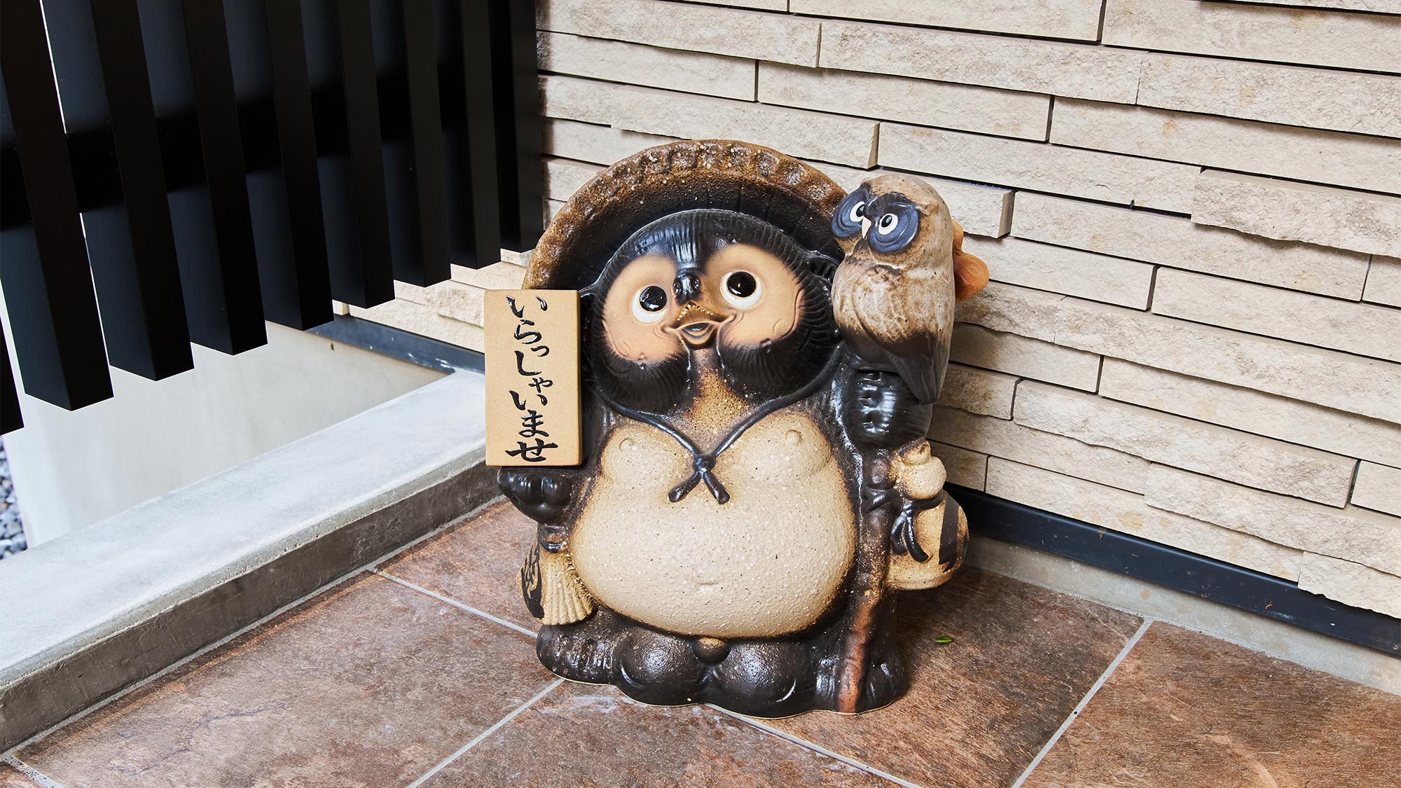 ・【施設】皆様のご来館を心よりお待ちしています