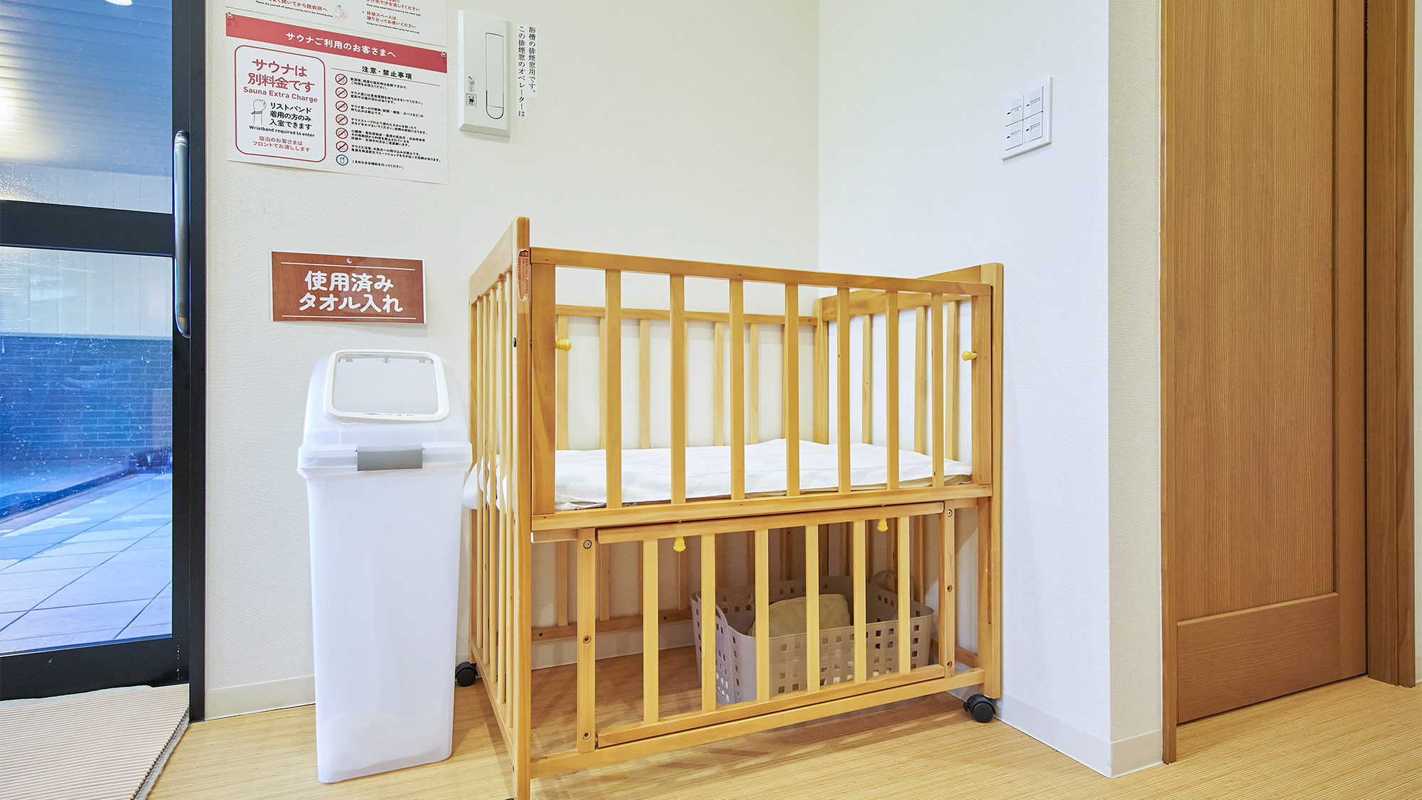 ・【天然温泉の大浴場】ベビーベットは女湯脱衣所のみに設置しています