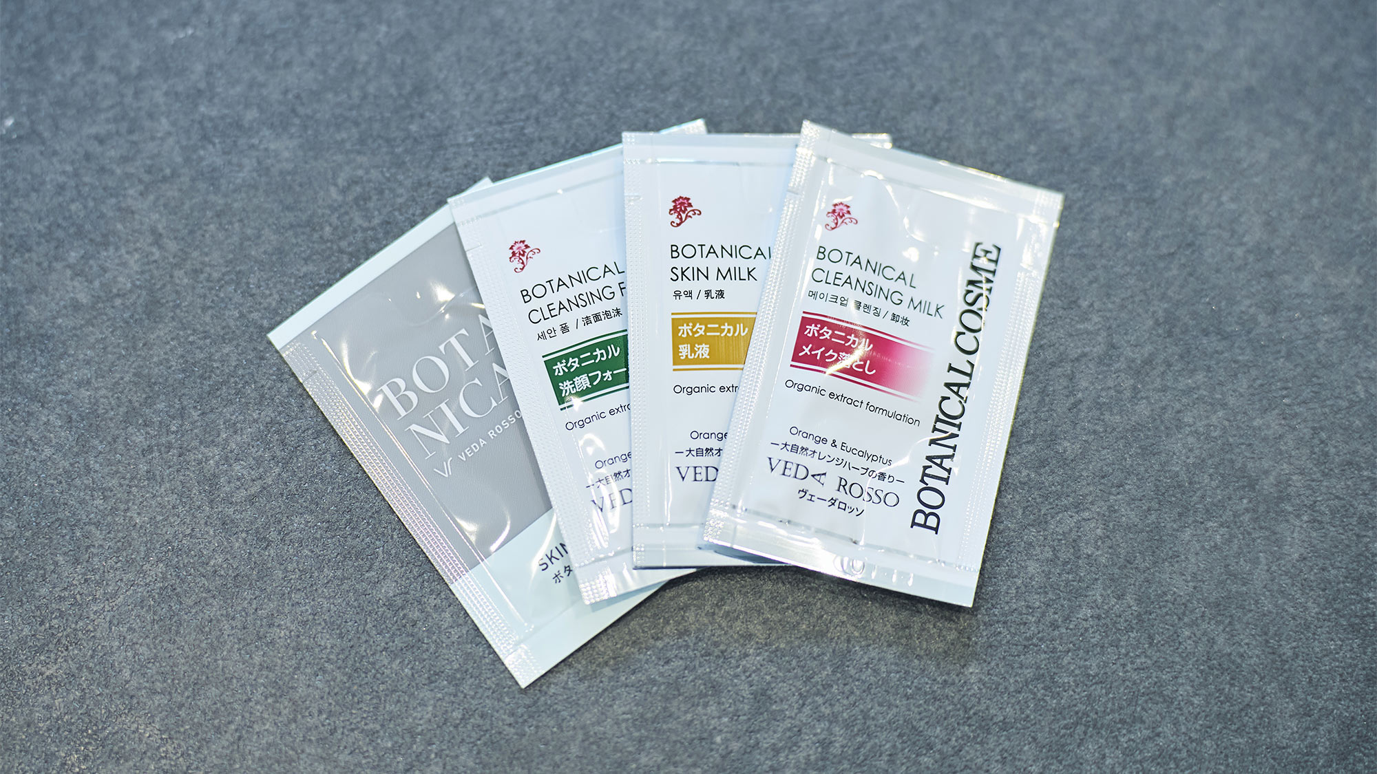 ・【アメニティ】化粧水、洗顔フォーム、乳液、メイク落とし