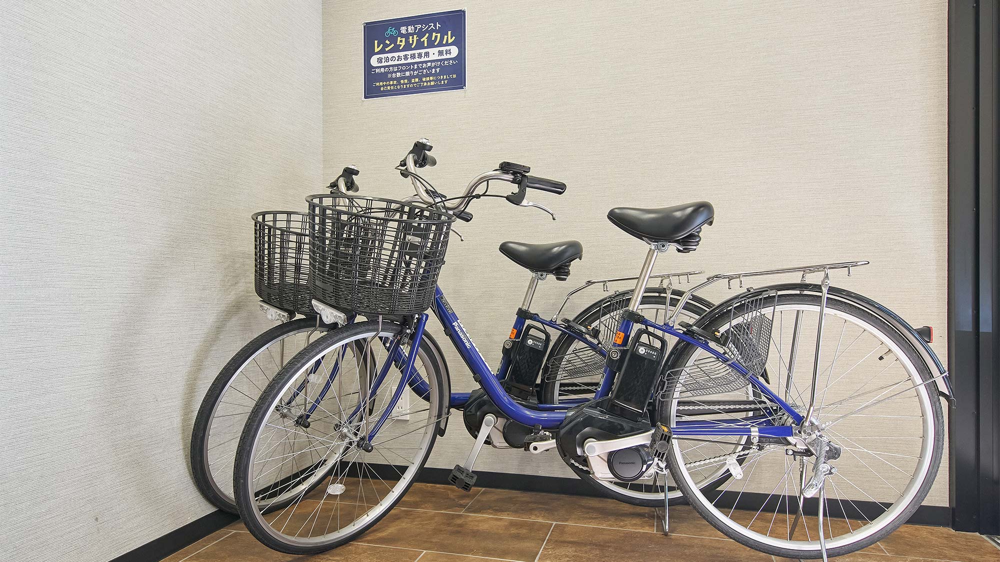 ・【レンタサイクル】自転車の利用をご希望の方はフロントまでお声がけください（台数には限りがあります）