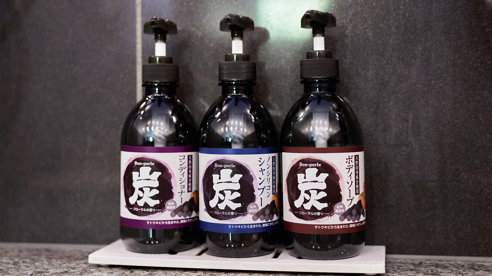 ・【天然温泉の大浴場】シャンプー・コンディショナー・ボディーソープをご用意しております