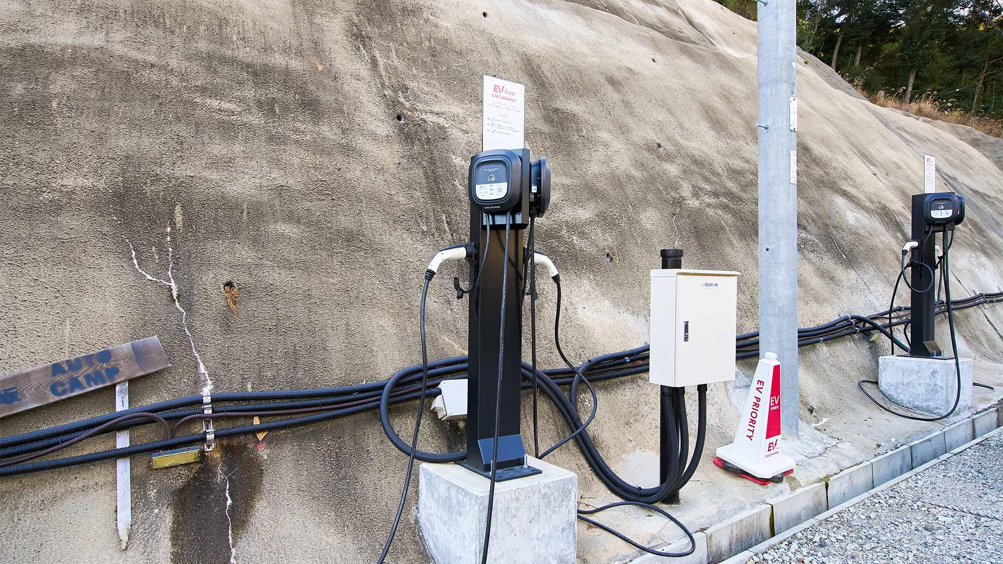 ・【EV充電】屋外 6kw EV充電エネチェンジはアプリや充電カードでご利用いただけます