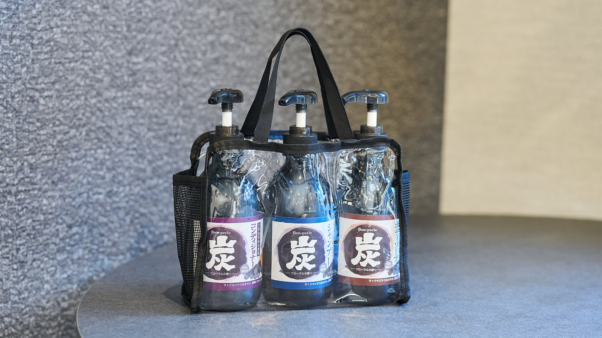 ・【貸出備品】コンデンサー、シャンプー、ボディーソープ