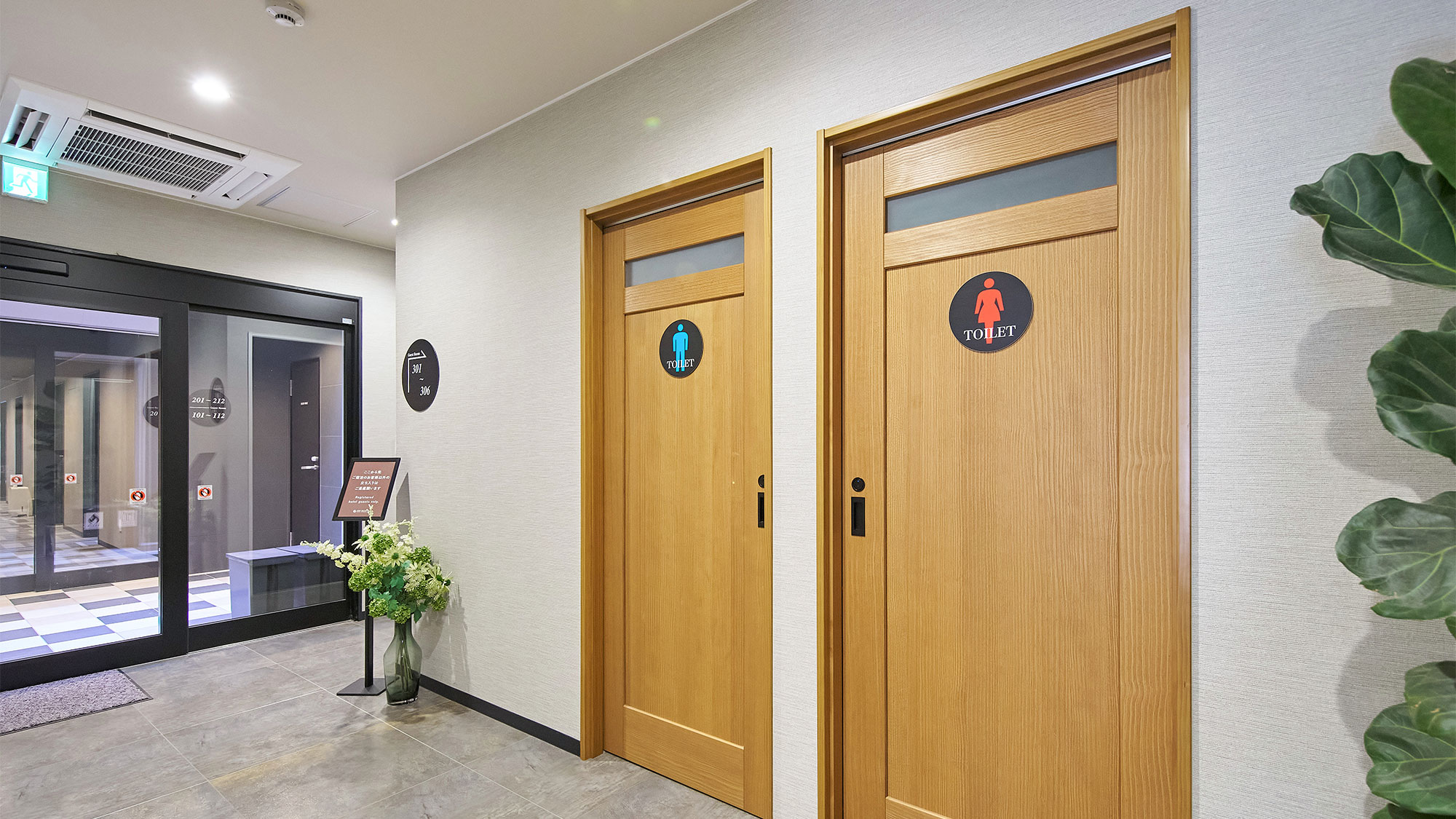 ・【トイレ】館内の共用トイレ