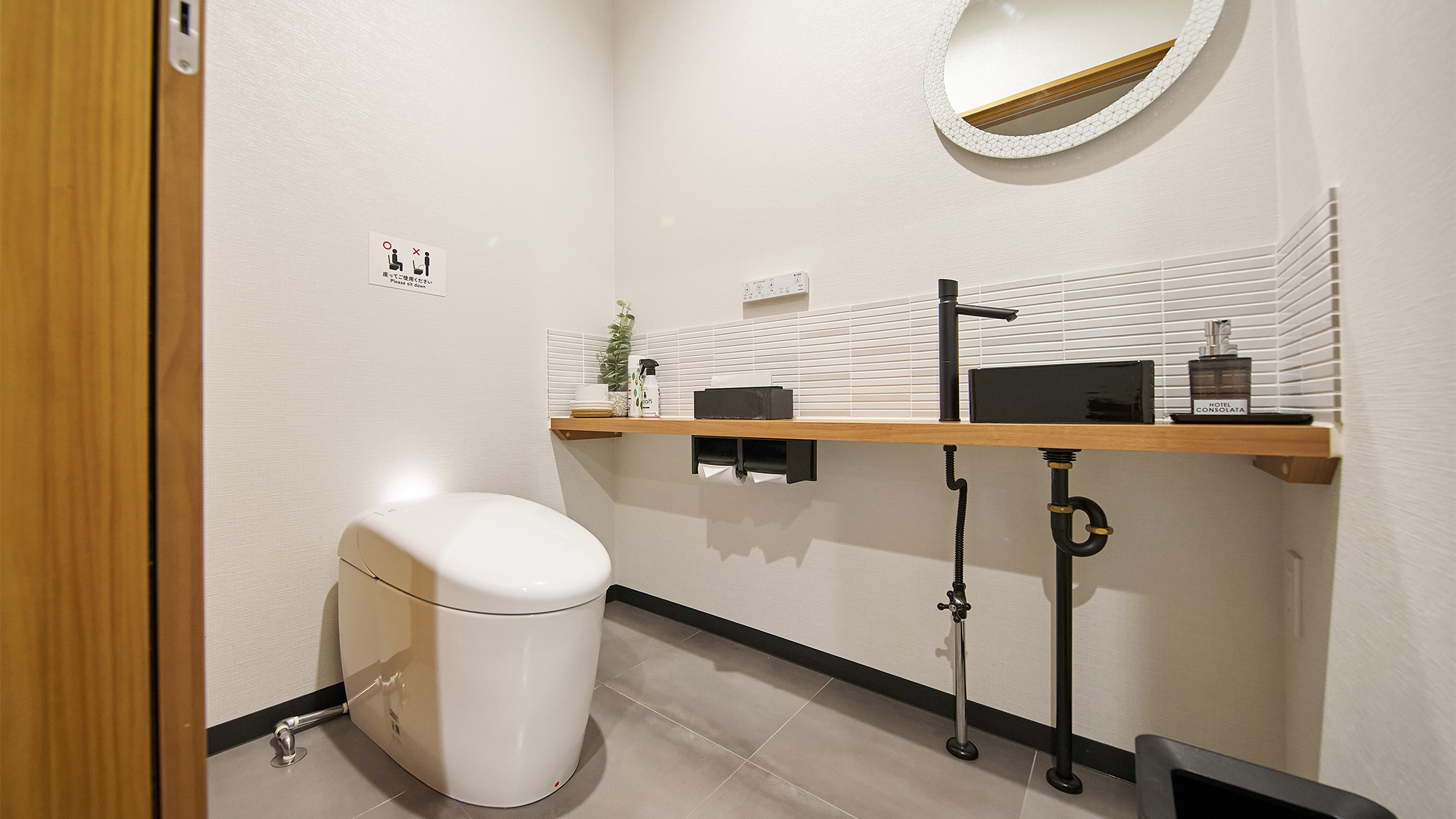 ・【トイレ】館内の共用トイレ