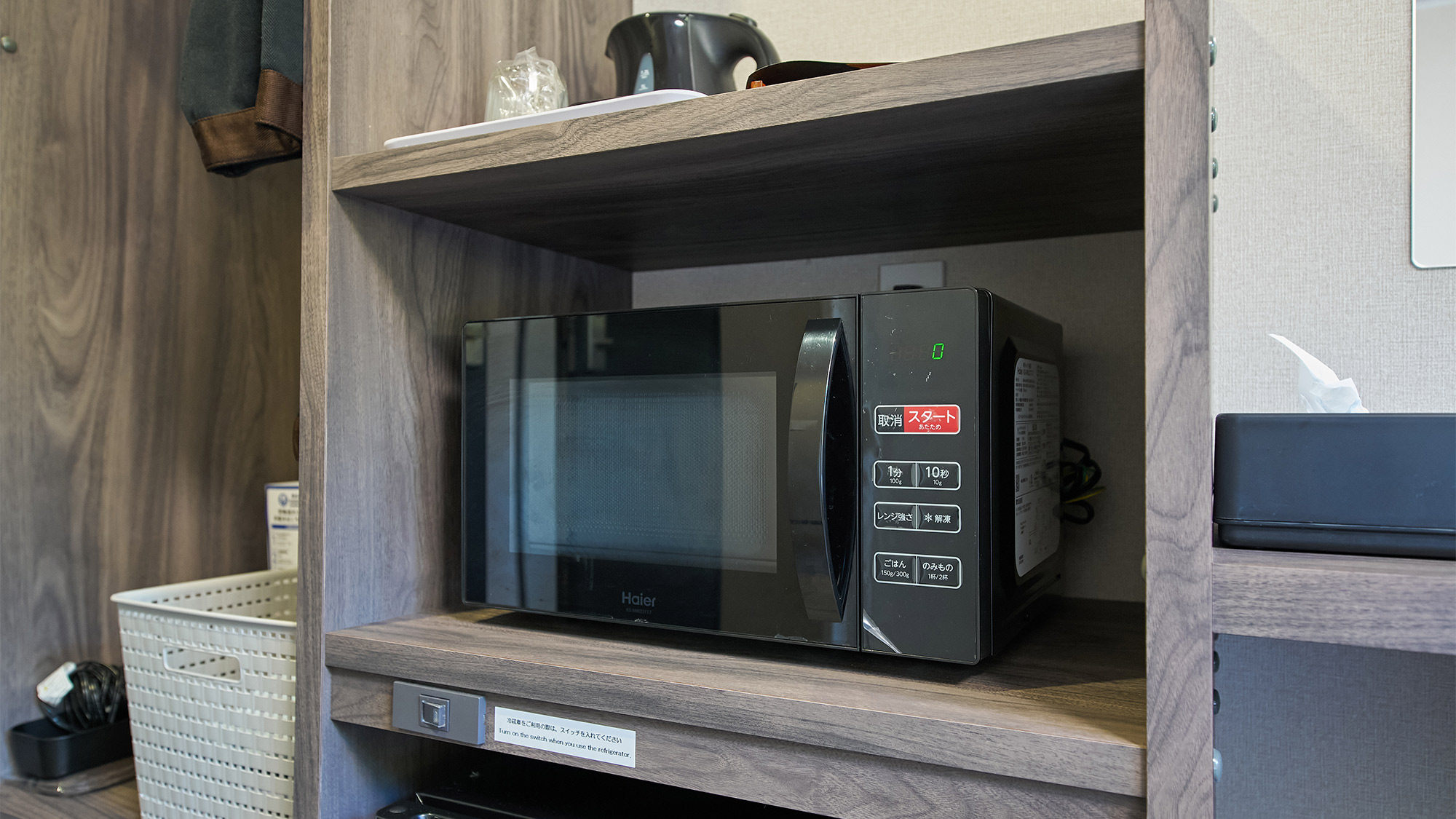 ・【部屋設備】お部屋に備え付けの電子レンジ