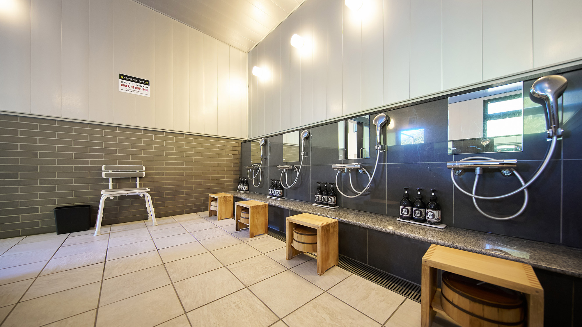 ・【天然温泉の大浴場】洗い場