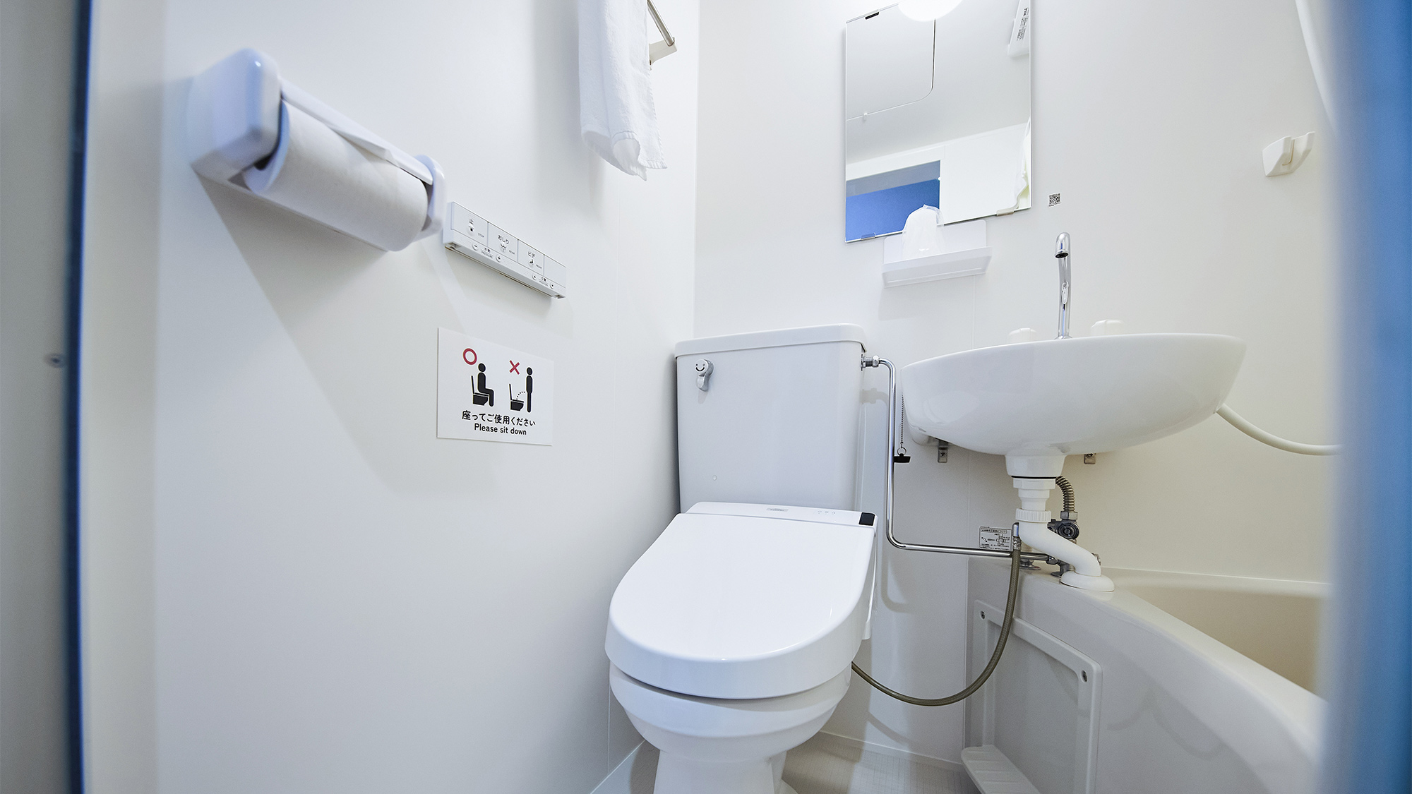 ・【部屋設備】コンパクトなユニットバス