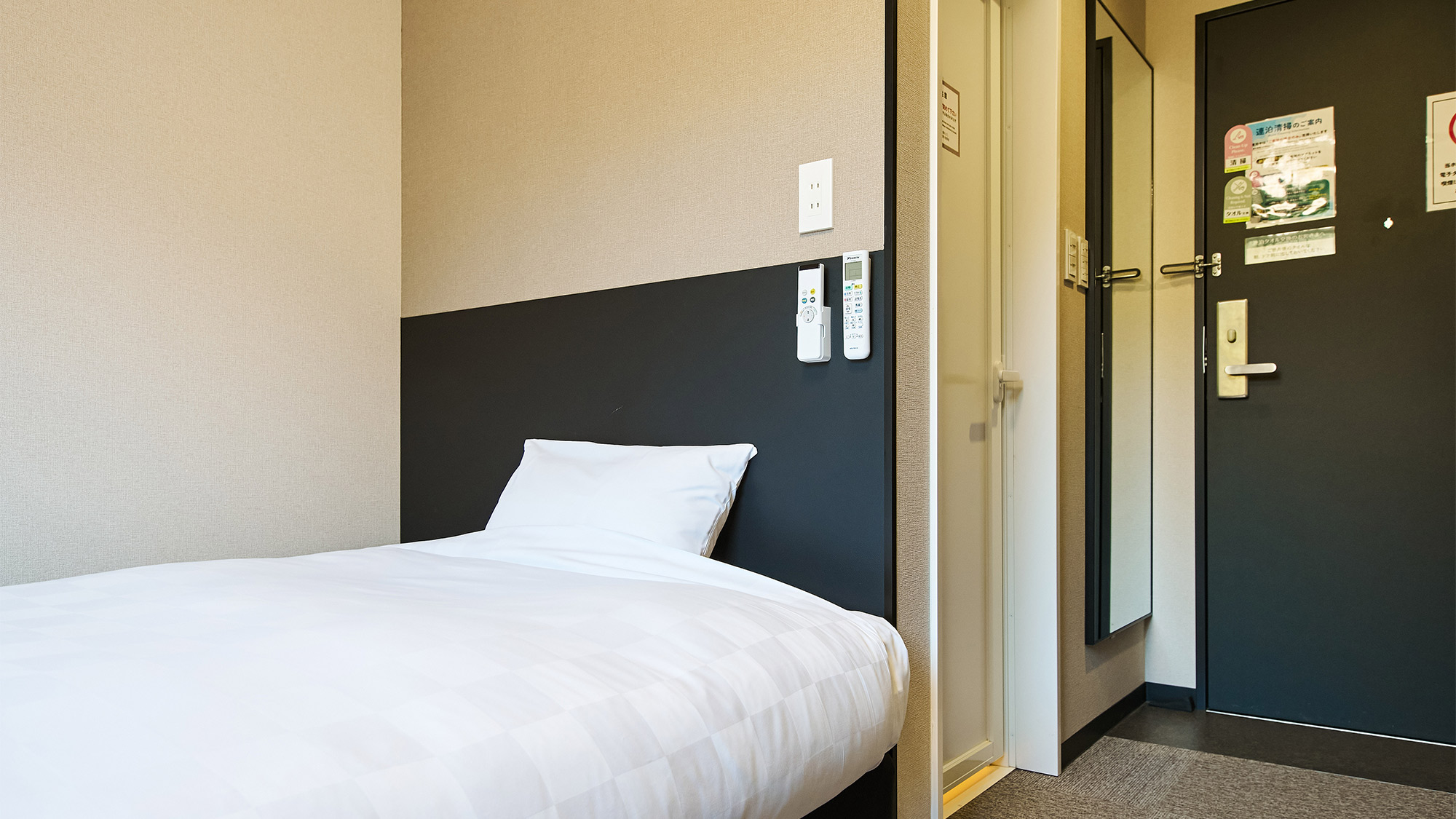 ・【シングルルーム】シンプルで落ち着いた雰囲気のお部屋