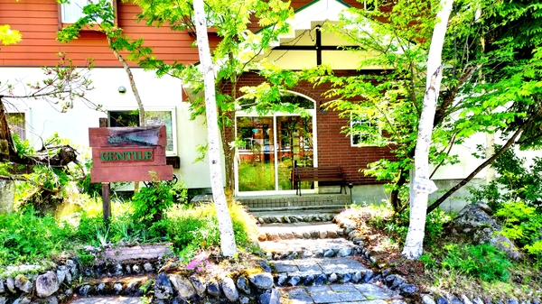 ペンション GENTILE 外観