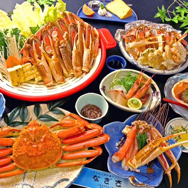【日帰り４時間♪】なぎさ特選カニづくし！満腹間違いなし☆ズワイガニ☆贅沢フルコース〔佐津温泉入浴可〕