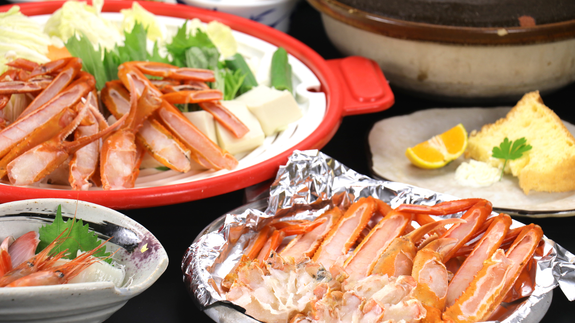 《香住蟹（紅ガニ）コース》フルコースは食べ切れない、シニアや女性の方にお勧めのリーズナブルなコース