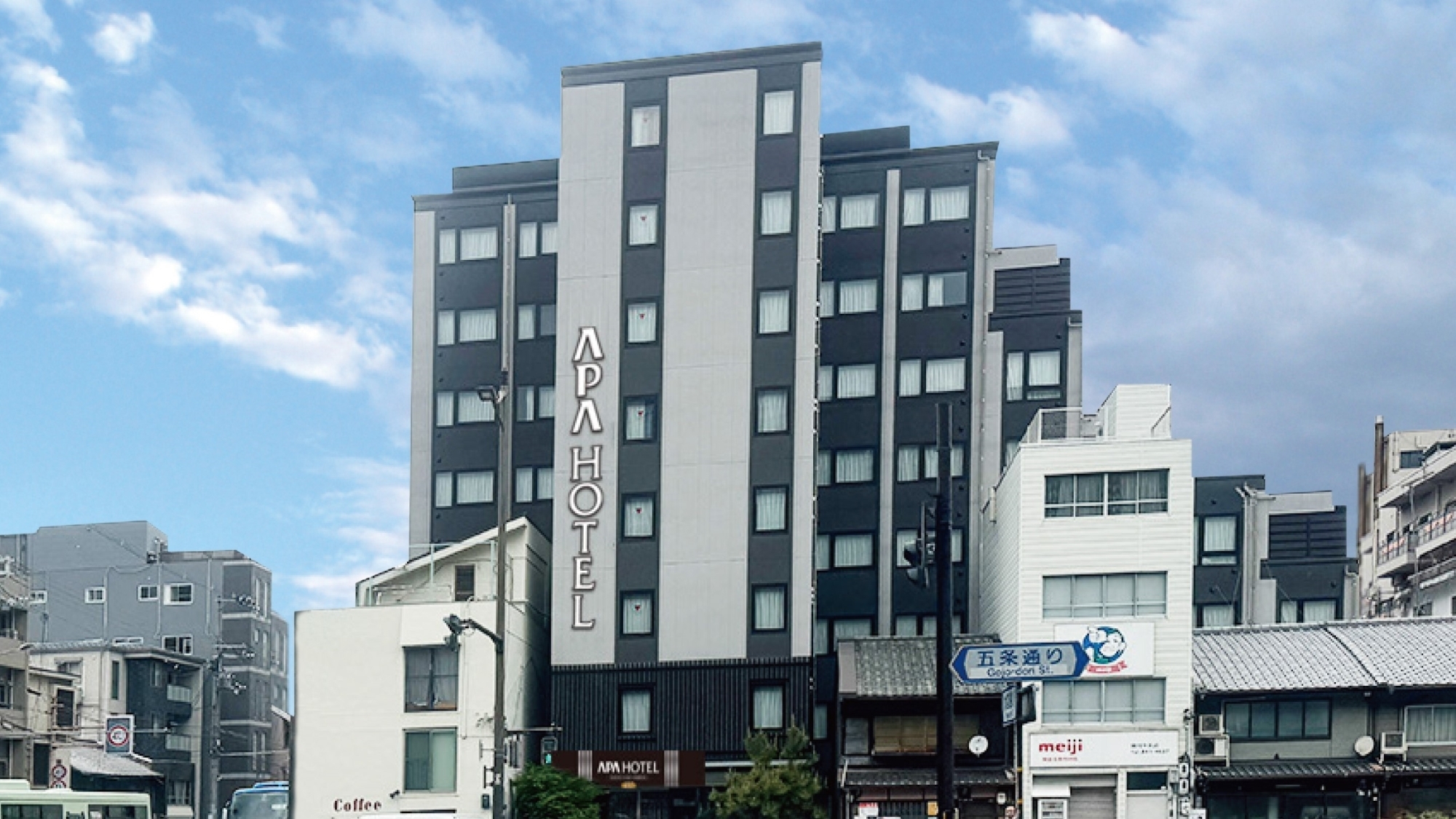 アパホテル〈京都五条大宮〉