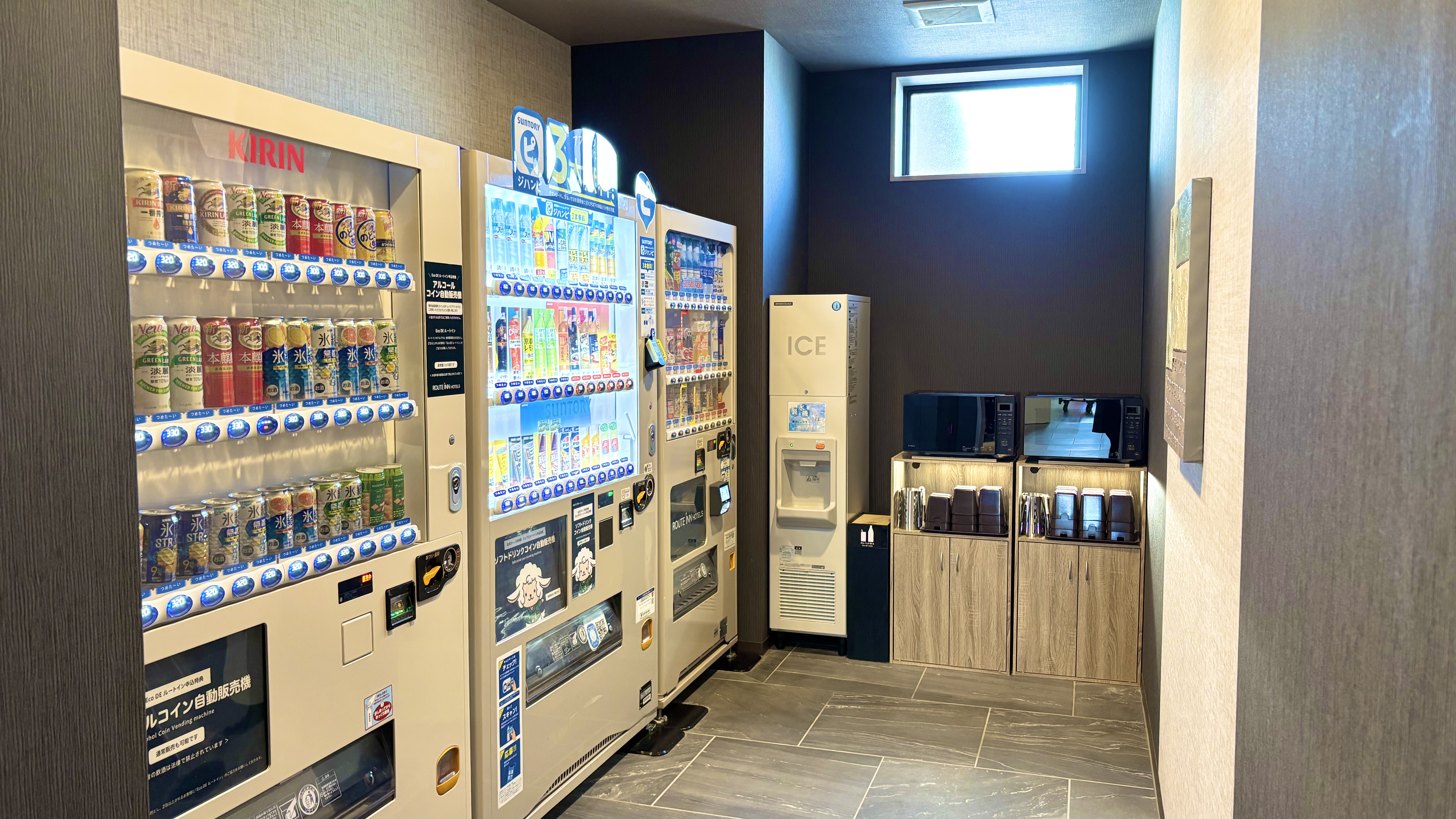 【ロビー】自動販売機コーナー