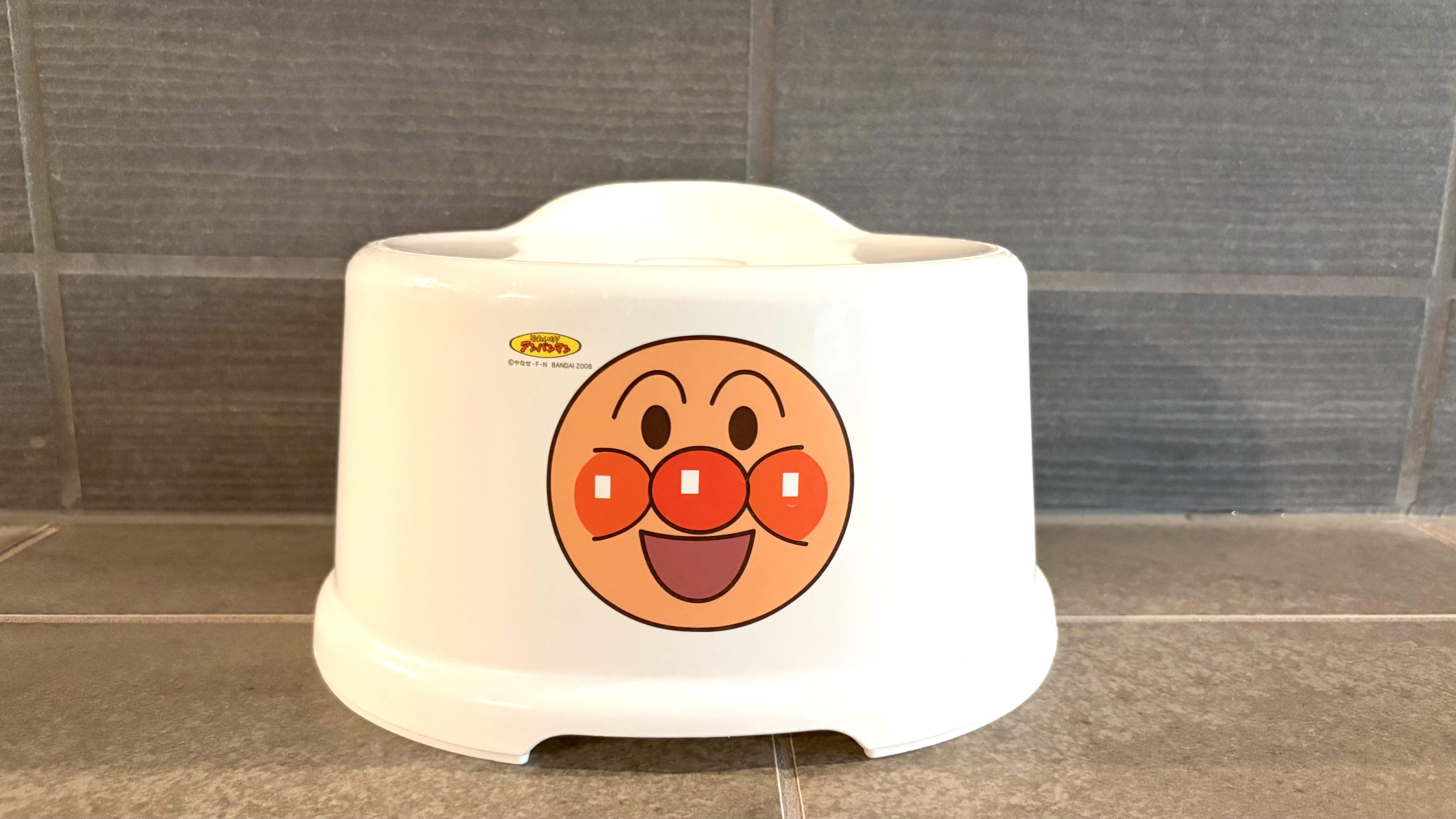 【大浴場】お子様用湯椅子