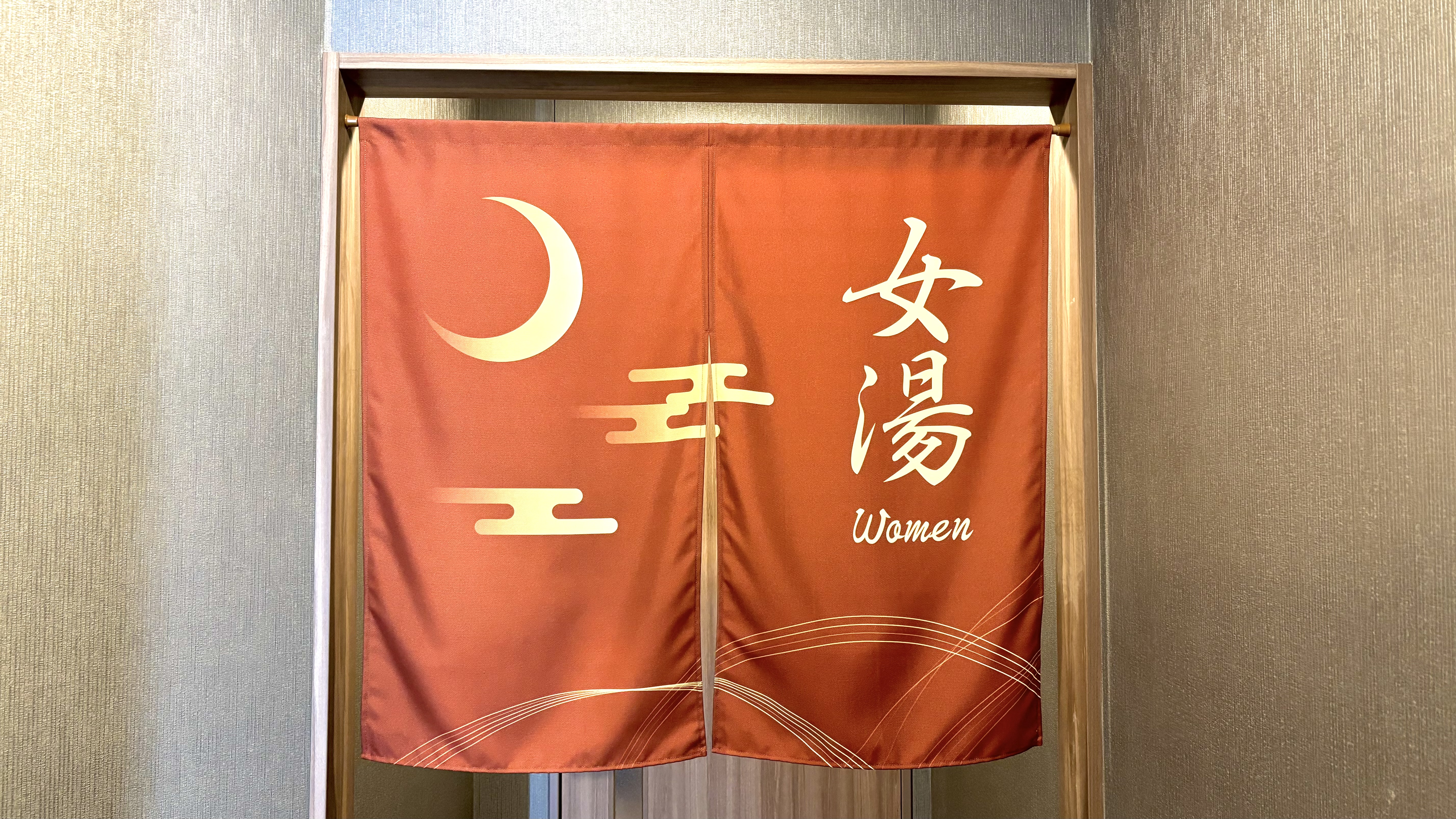 【大浴場】女性大浴場