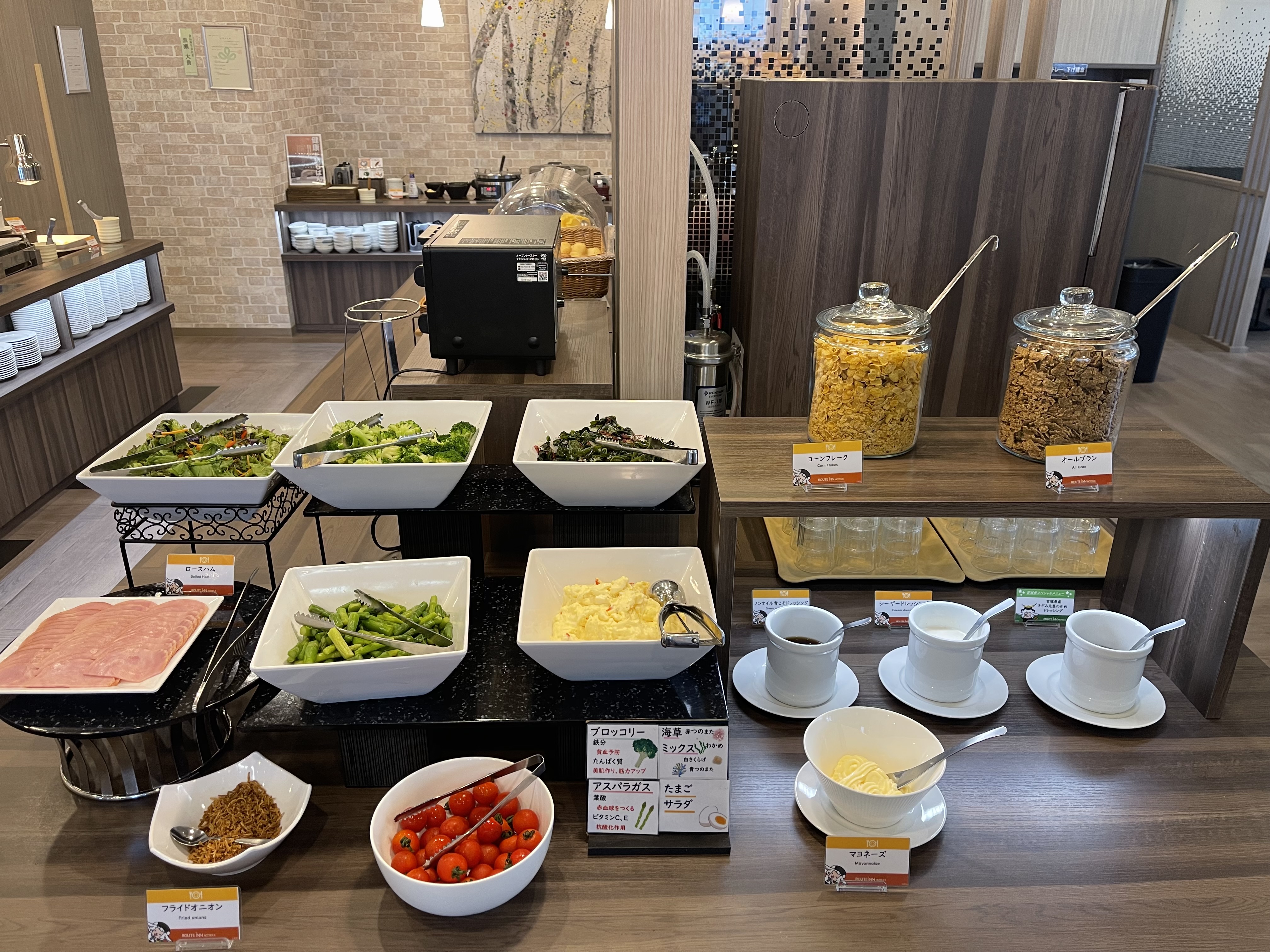 バイキング朝食(サラダバー)