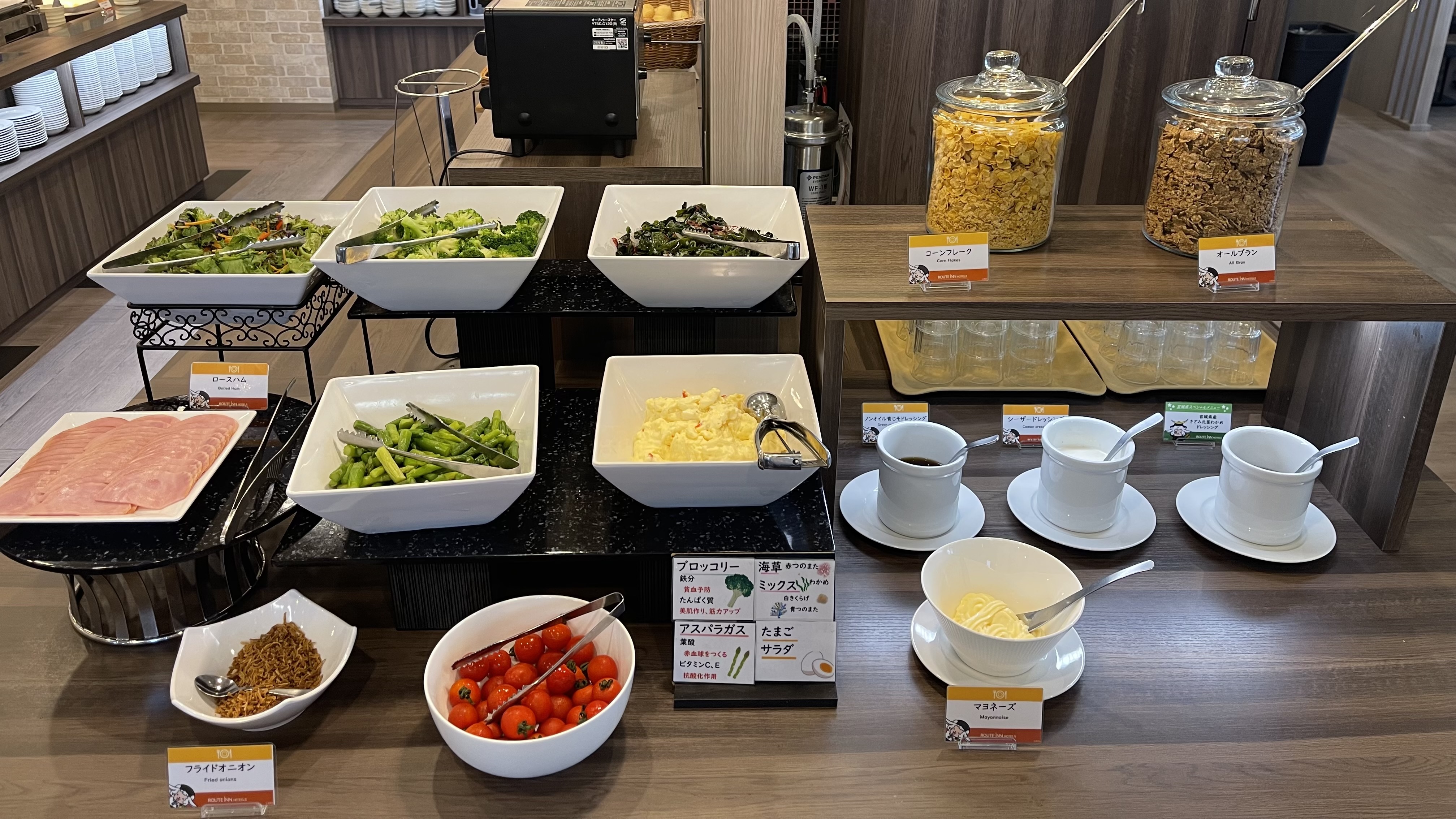 【朝食】サラダコーナー