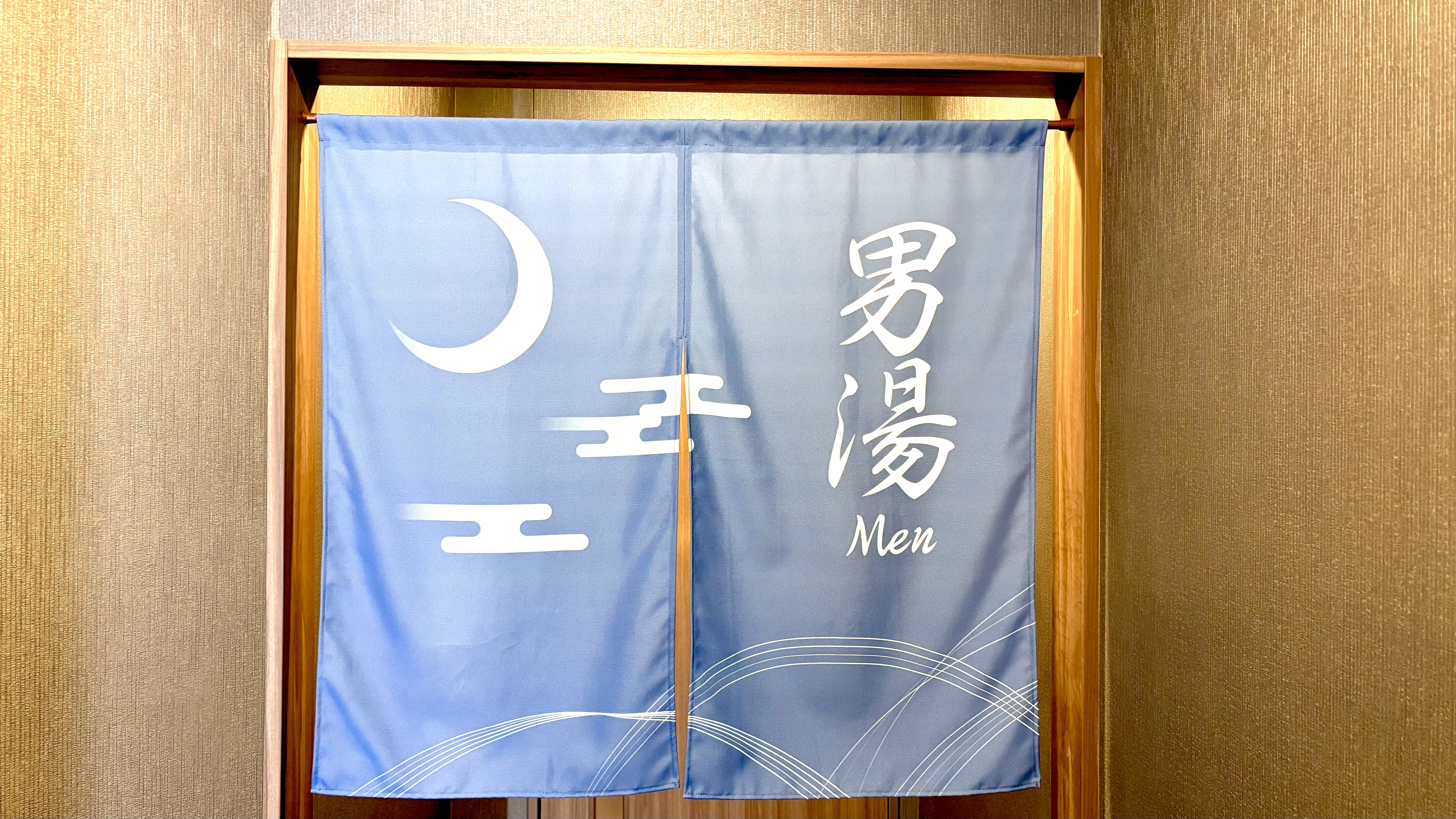 【大浴場】男性大浴場