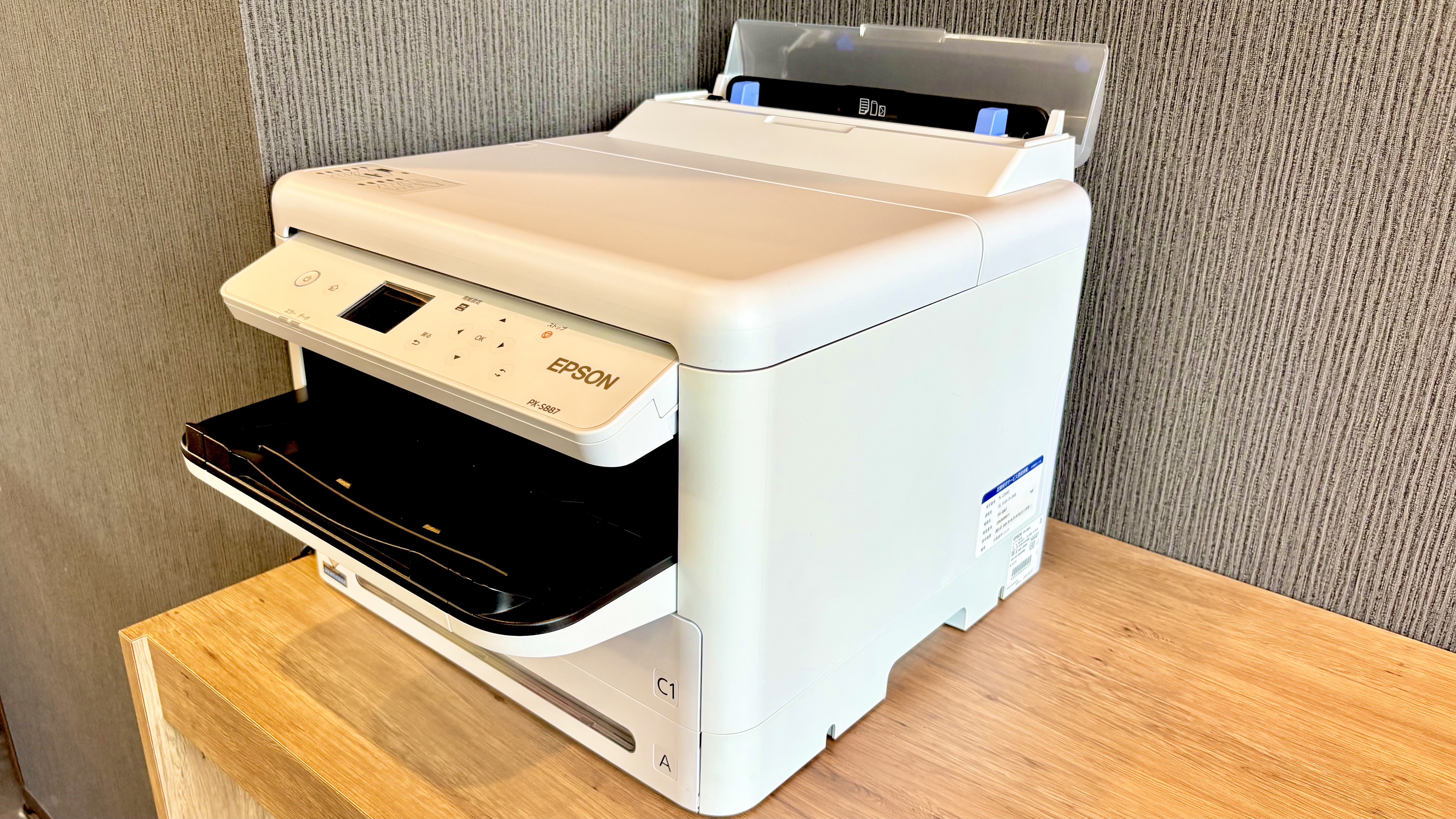 【ロビー】無料メールプリンター