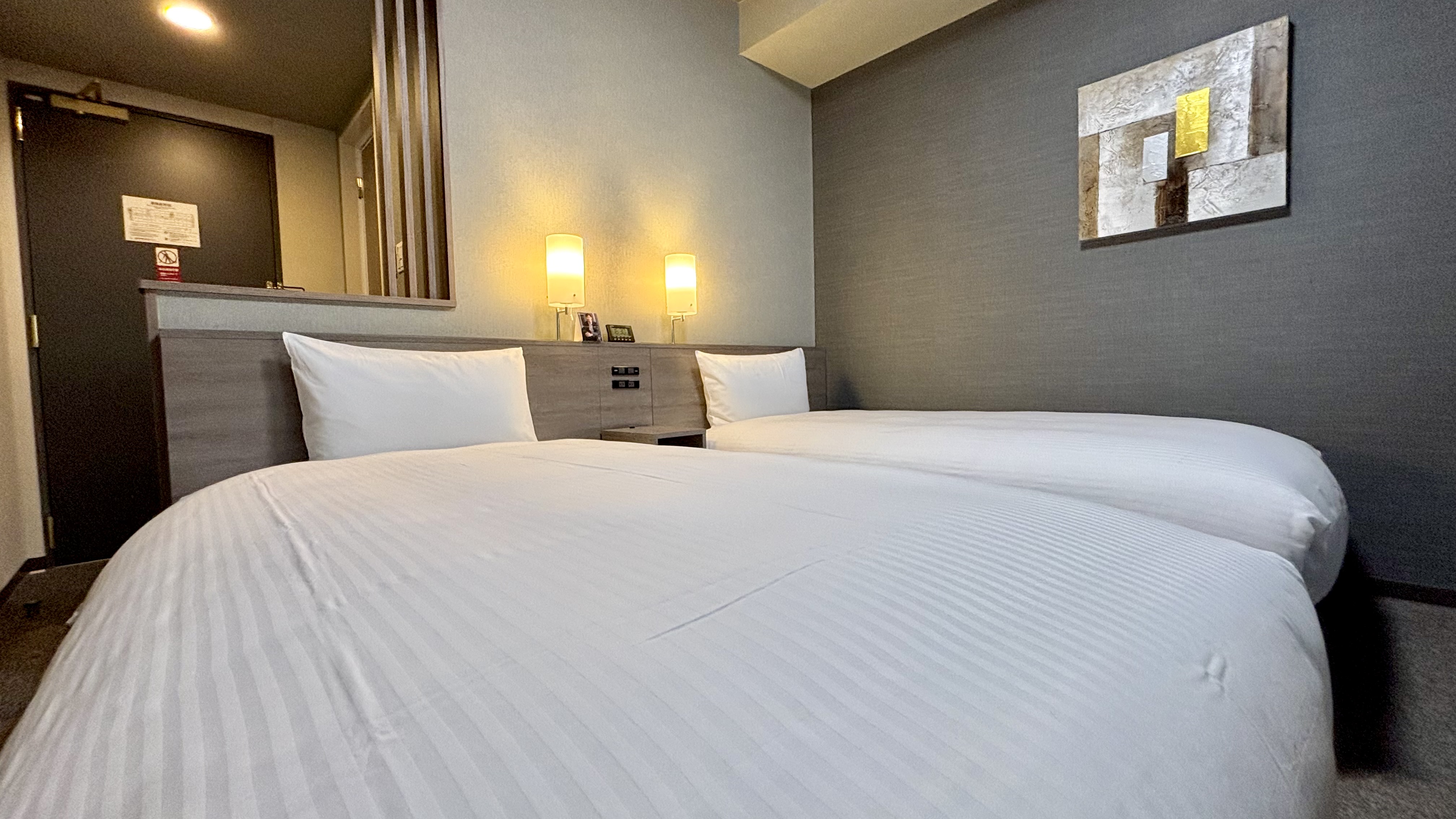 【客室】コンフォートツインルーム