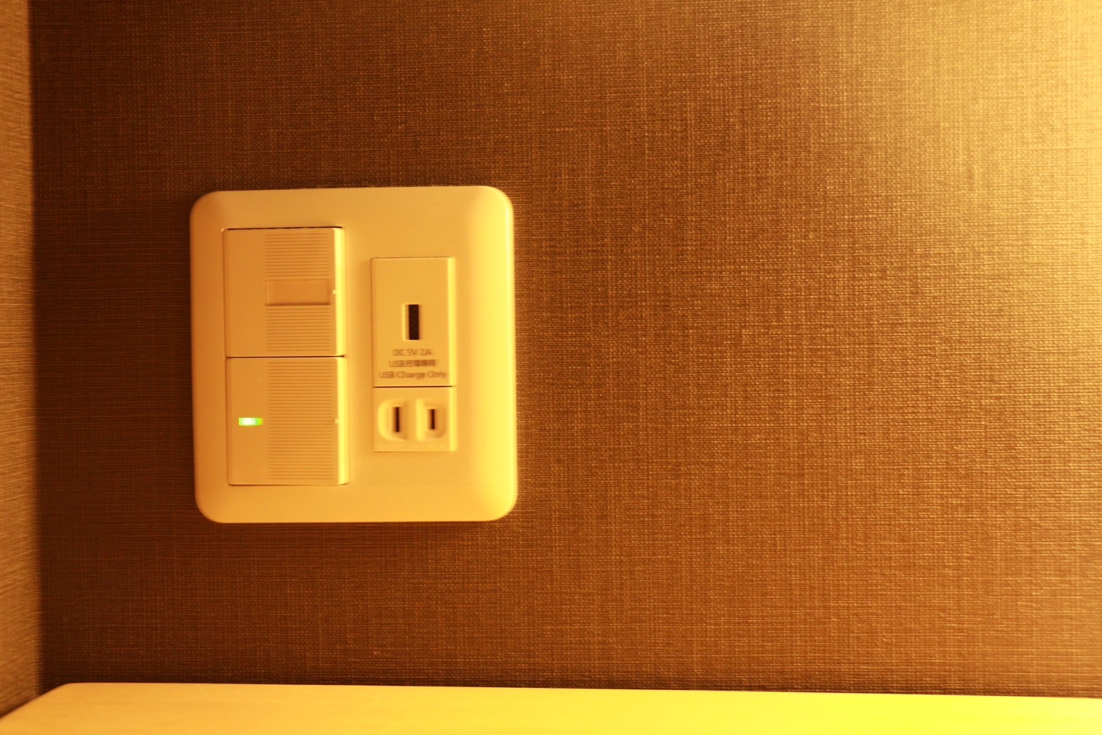 ドミトリールーム（男性専用）