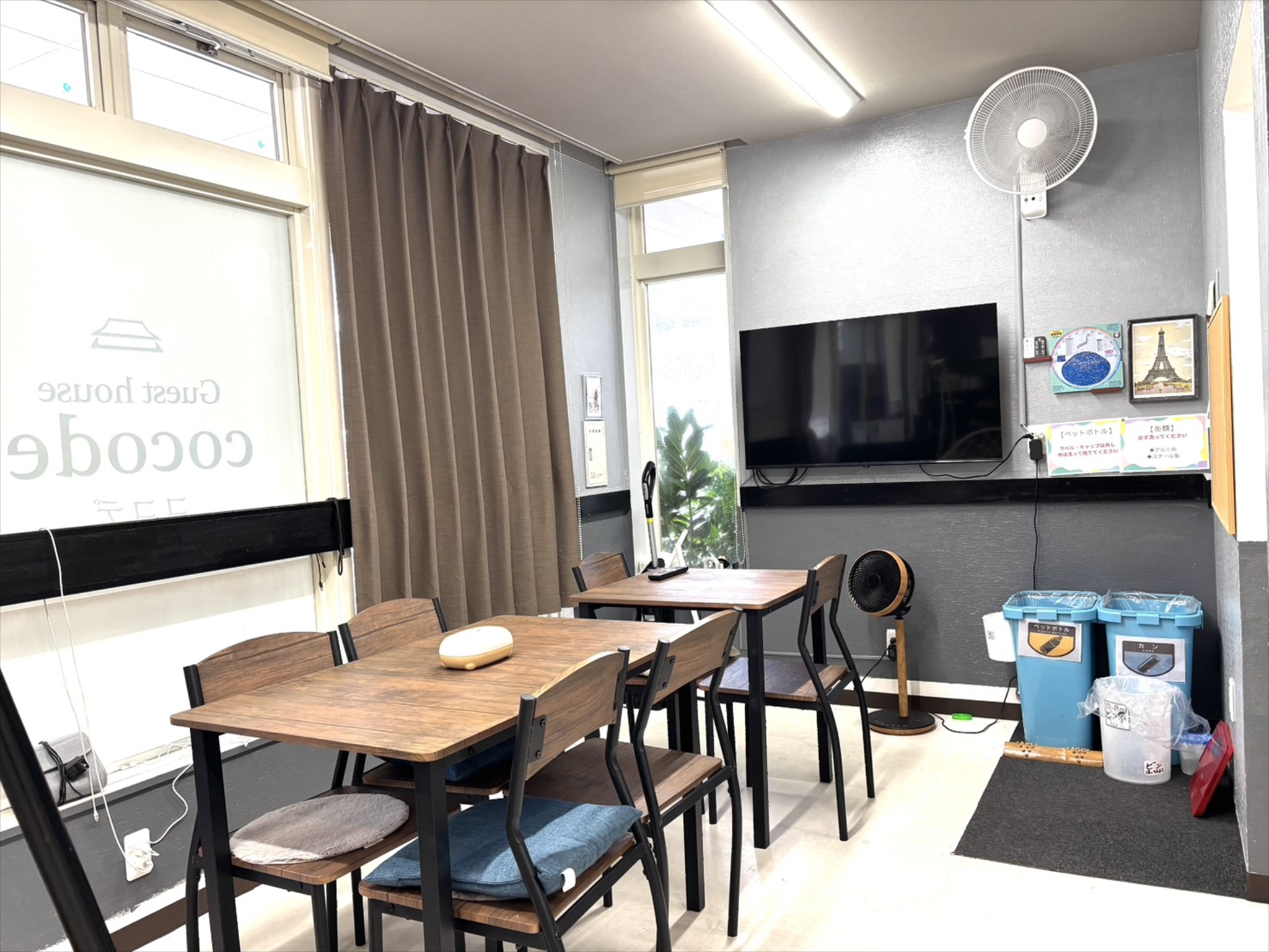 共用ダイニング