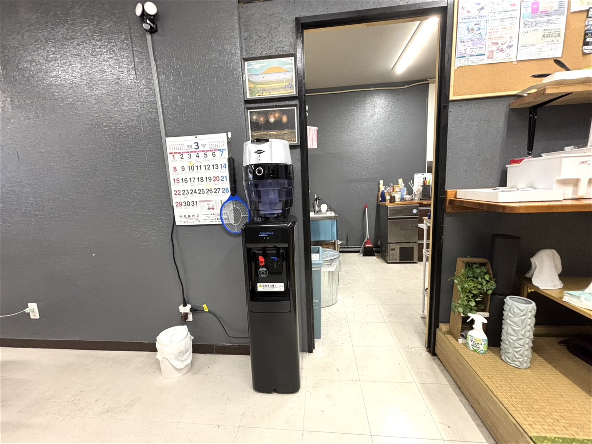 共用ダイニング