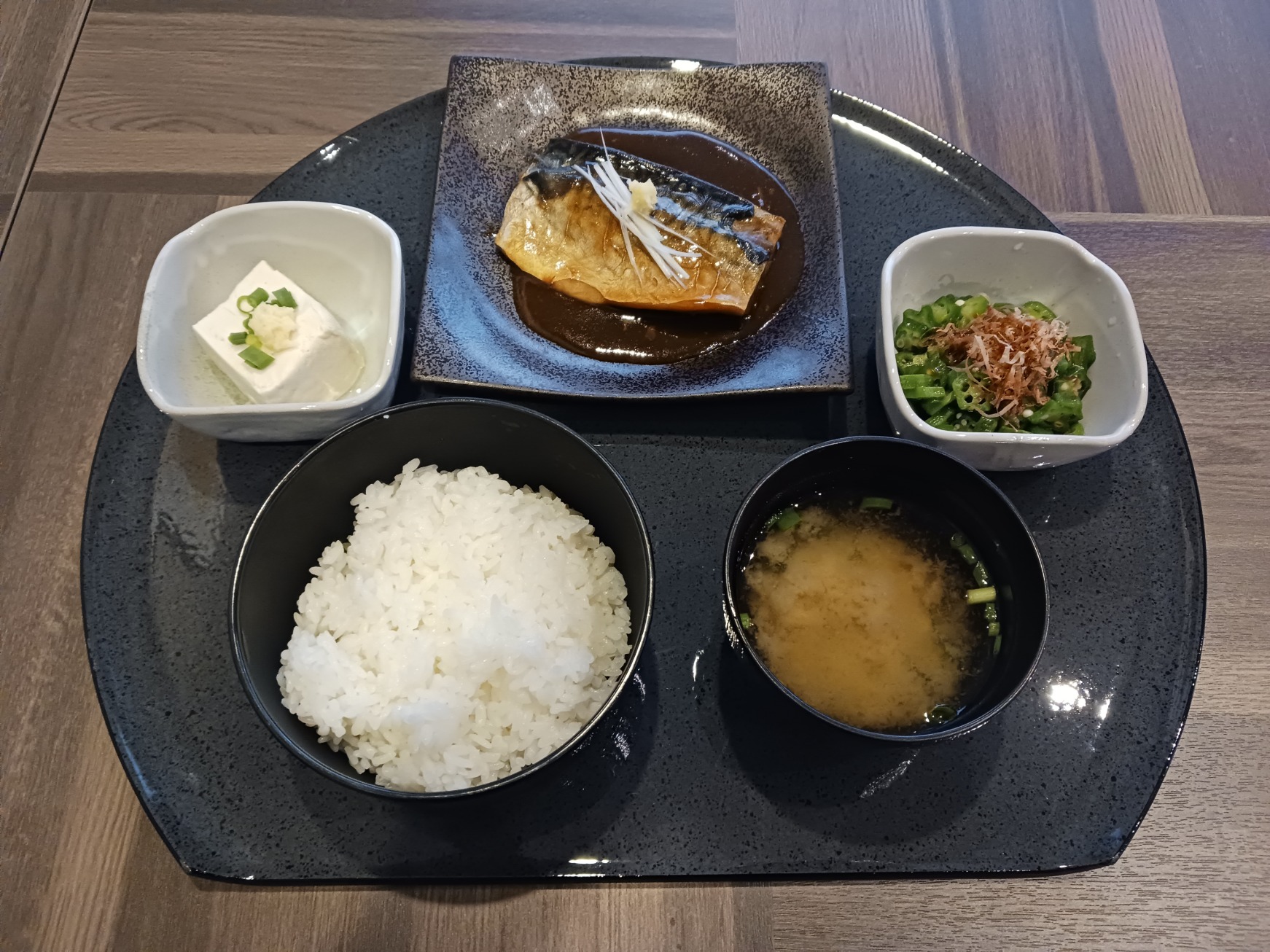 定食③