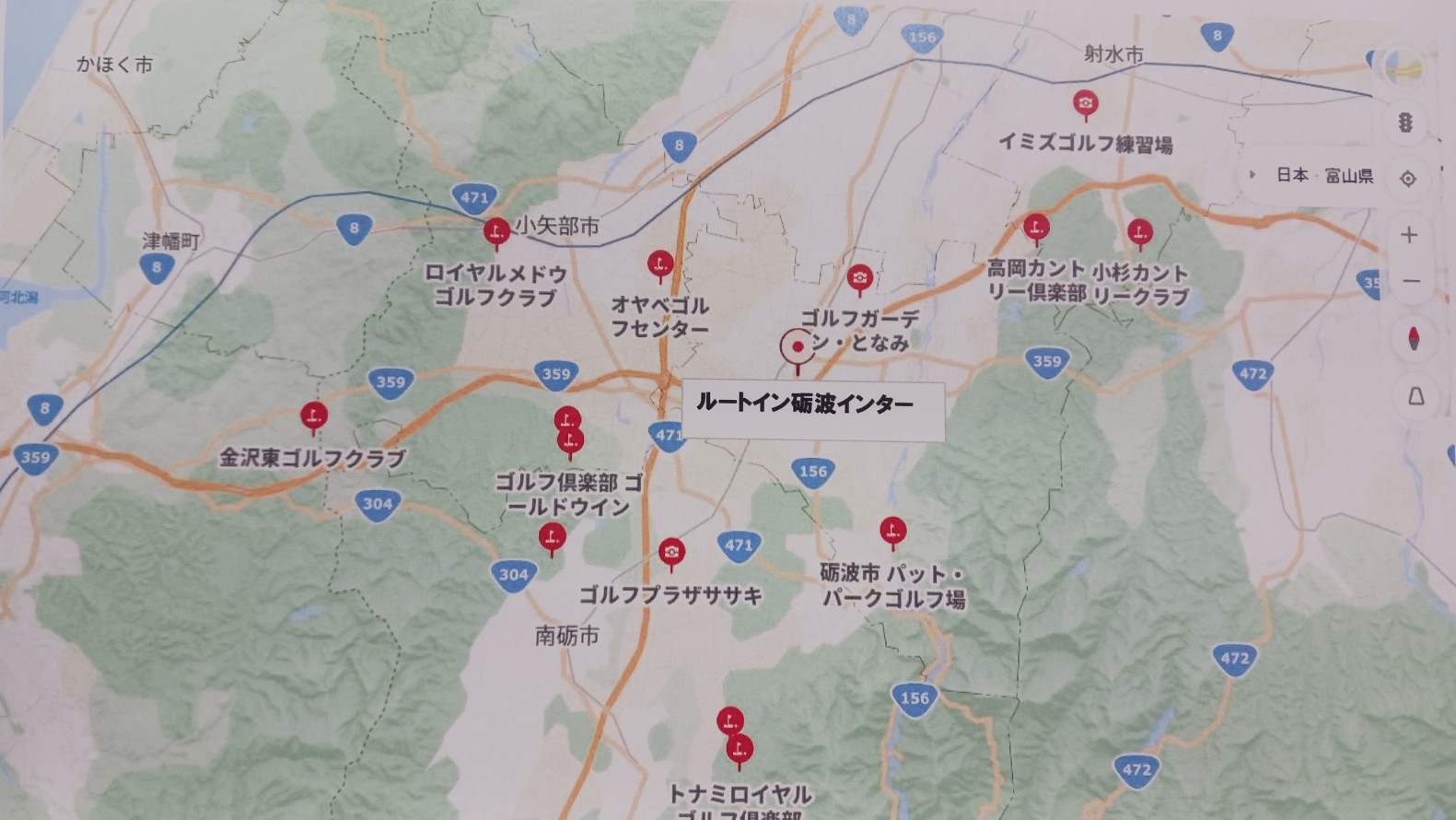 近隣のゴルフ場