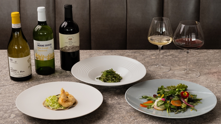 【ワインアワード金賞受賞記念！】Wine Open Tasting×スタンダードコース　1泊2食